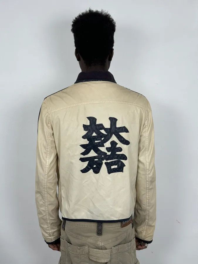 Armani Armani jeans White Kanji Nylon Jacket Size US M / EU 48-50 / 2 - 3 Thumbnail
