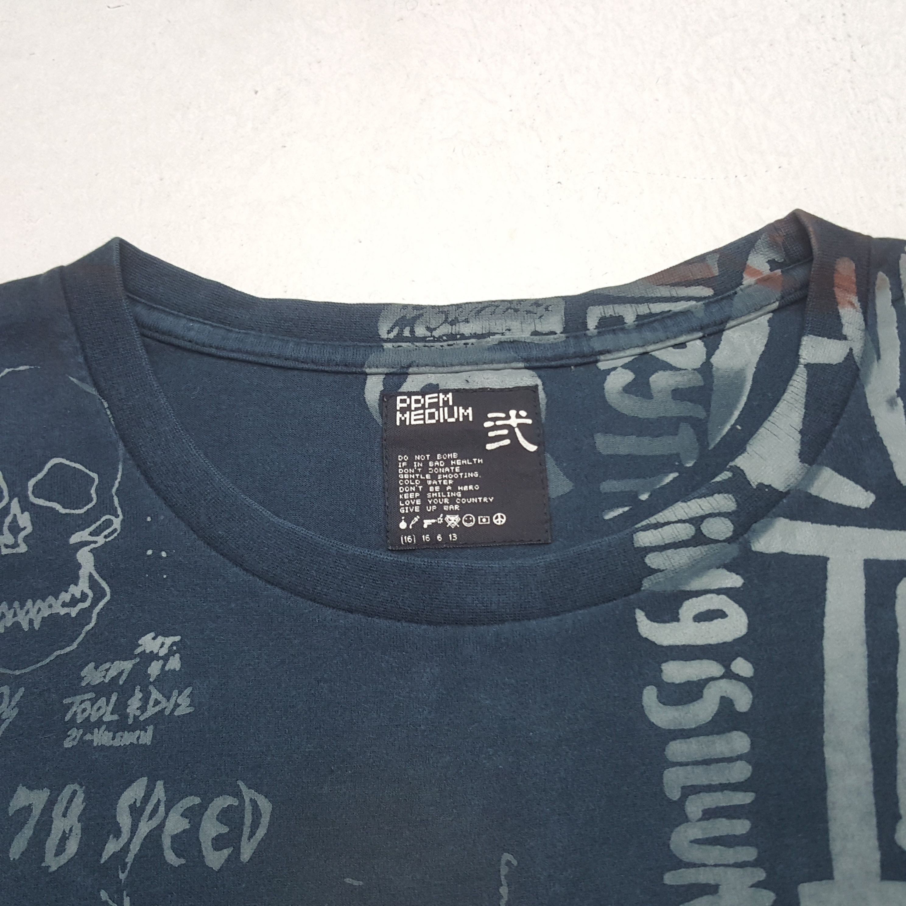PPFM Vintage PPFM Japanese Brand Full Print Tshirt RR5 Size US L / EU 52-54 / 3 - 4 Thumbnail