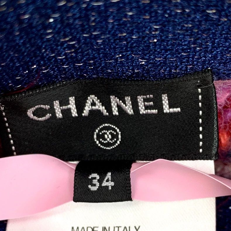 Chanel Chanel Pink alpaca knitted striped skirt 2505-Nextarrow Size 42" / US 20 - 5 Thumbnail