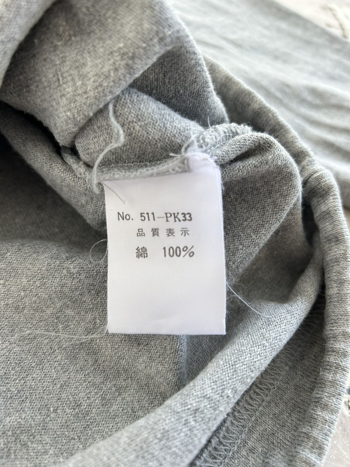 Valentino Valentino Garavani Jeans Hoodie Sweatshirt Gray Size US L / EU 52-54 / 3 - 13 Thumbnail