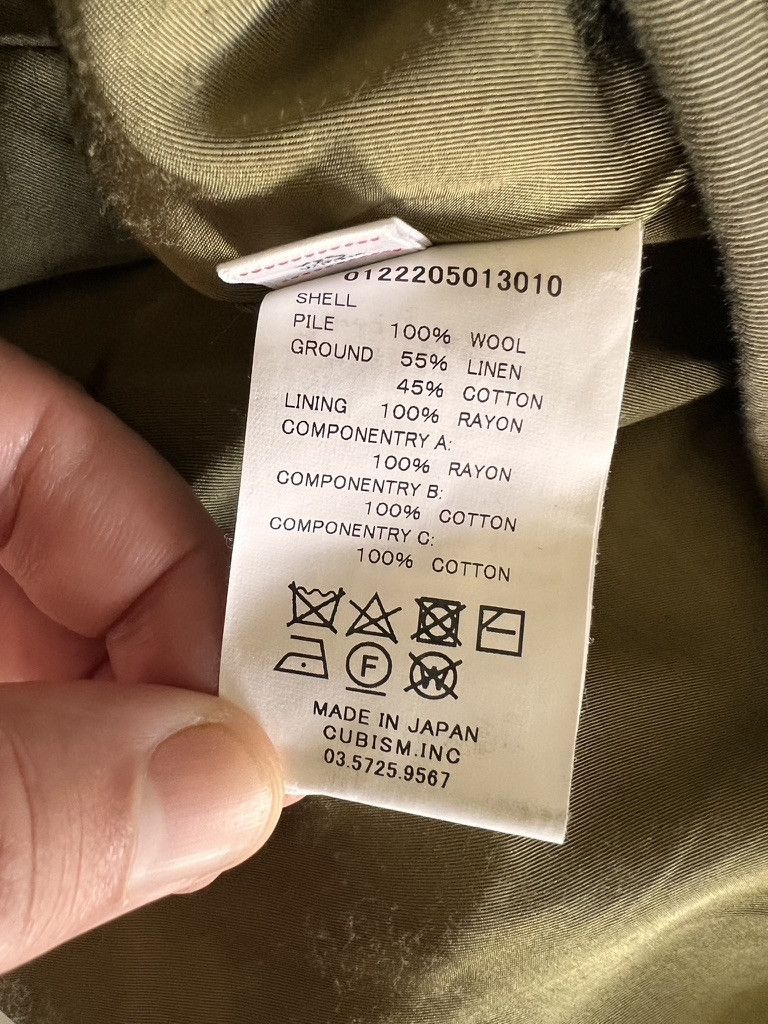 Visvim BARLOW PO khaki sz 5 Size US XXL / EU 58 / 5 - 7 Thumbnail