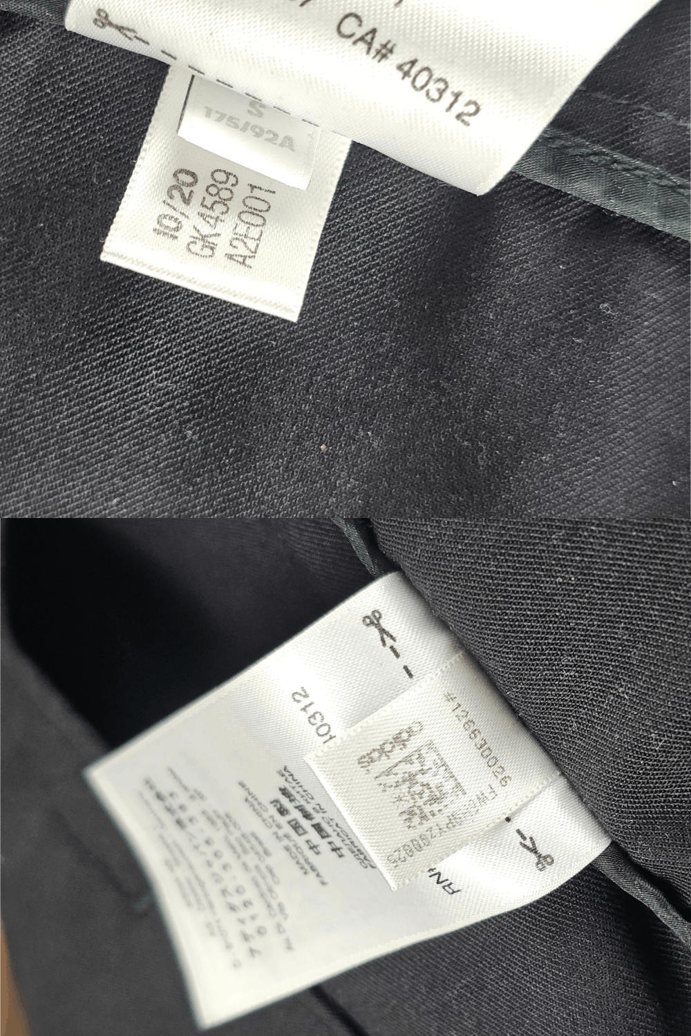 Yohji Yamamoto Y-3 (Yohji × adidas) Tech Wool Hooded Jacket — FW20 — Sz S Size US S / EU 44-46 / 1 - 19 Thumbnail