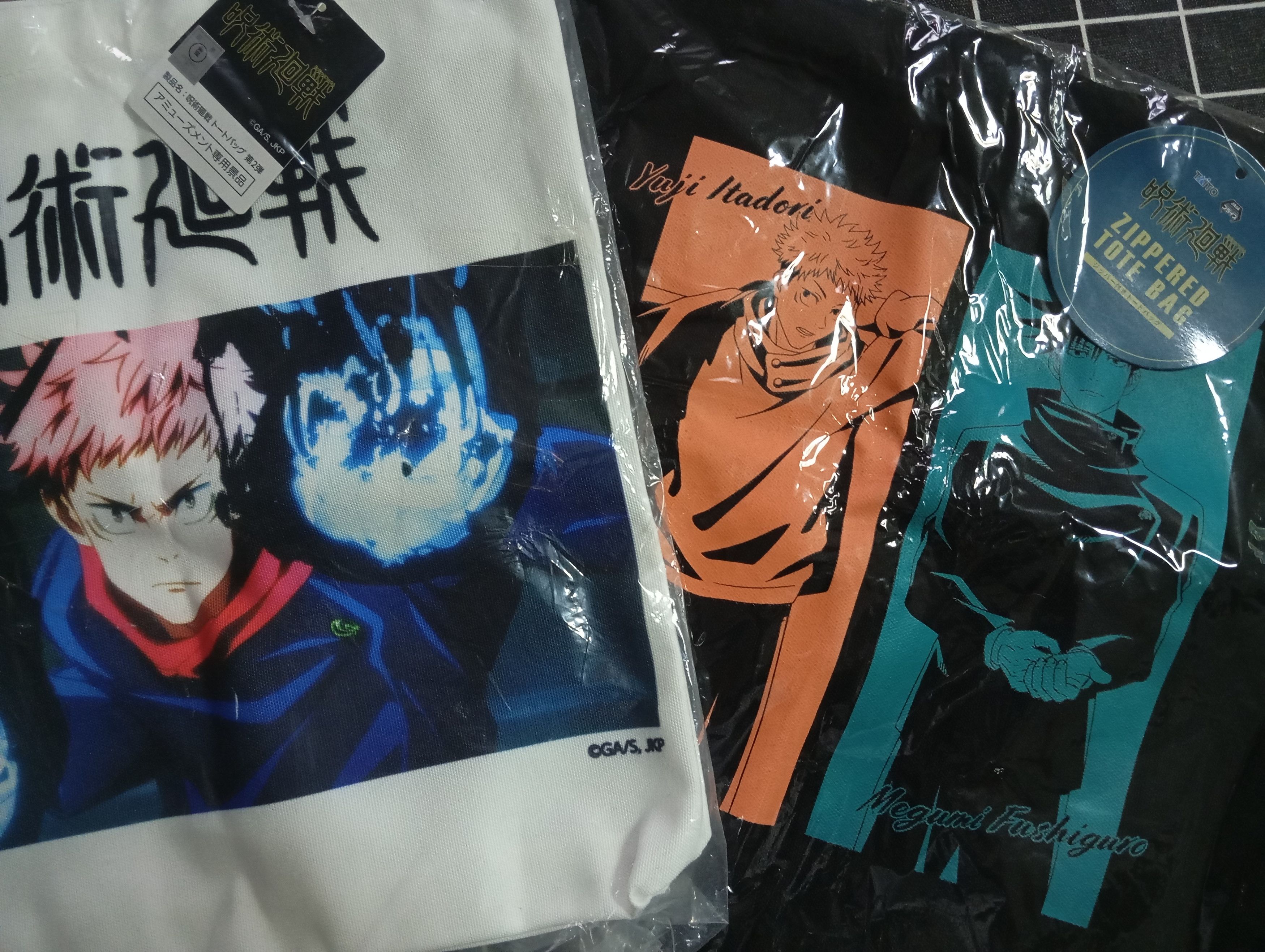 Japanese Brand NEW 🎉 Jujutsu Kaisen Tote Bag anime Size ONE SIZE - 1 Thumbnail