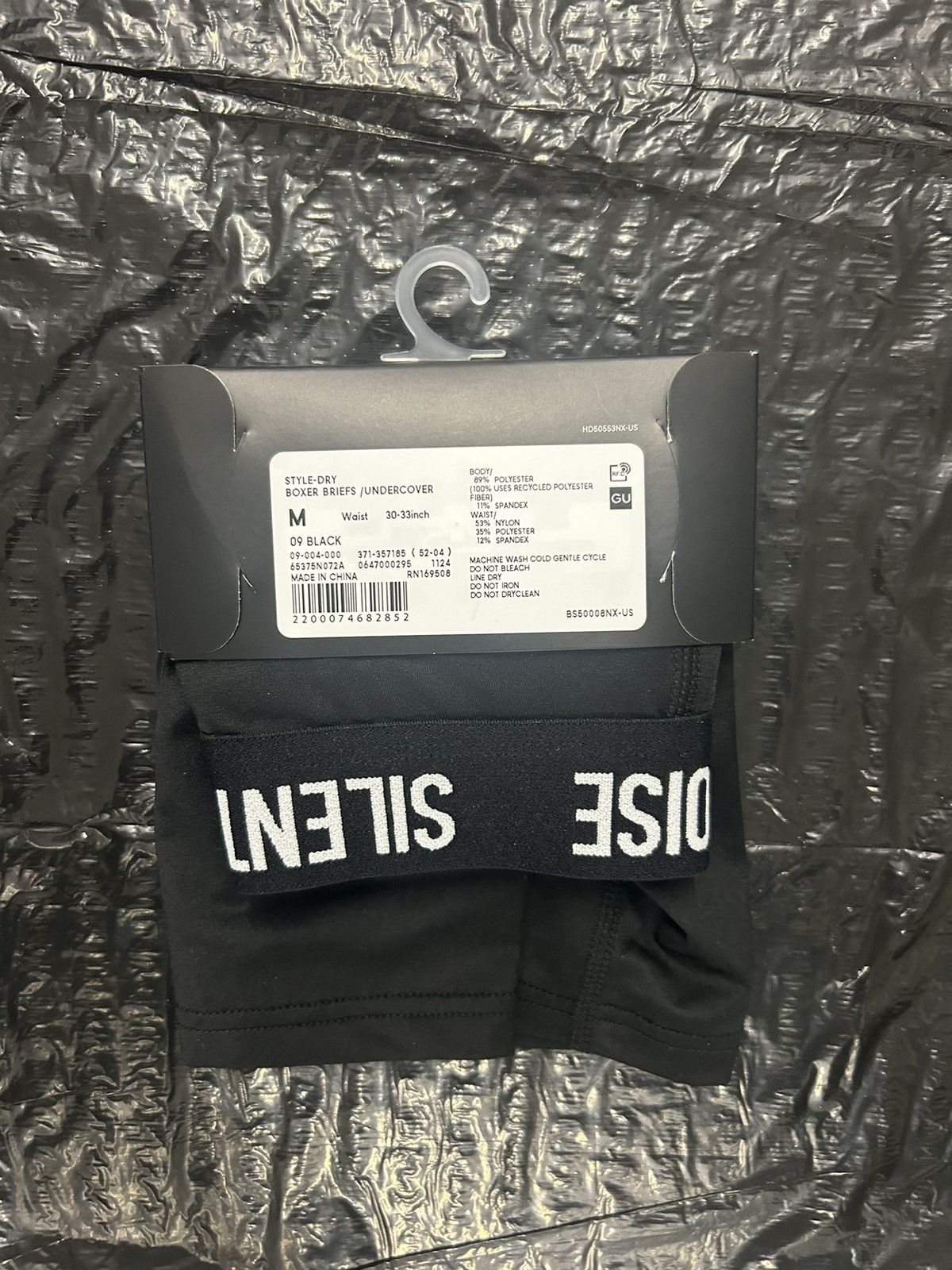 Supreme Supreme Hanes Boxers Medium GU Undercover Boxers Medium Size 32 - 2 Thumbnail