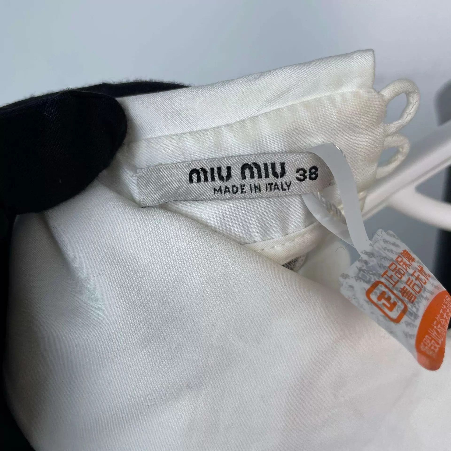 Miu Miu Miu Miu 95 New Black Tweed Dress 165 Size XS / US 0-2 / IT 36-38 - 6 Thumbnail
