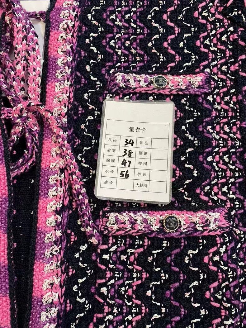 Chanel Chanel Color braided cardigan with tassels coat Size XXS / US 00 / IT 34 - 7 Thumbnail