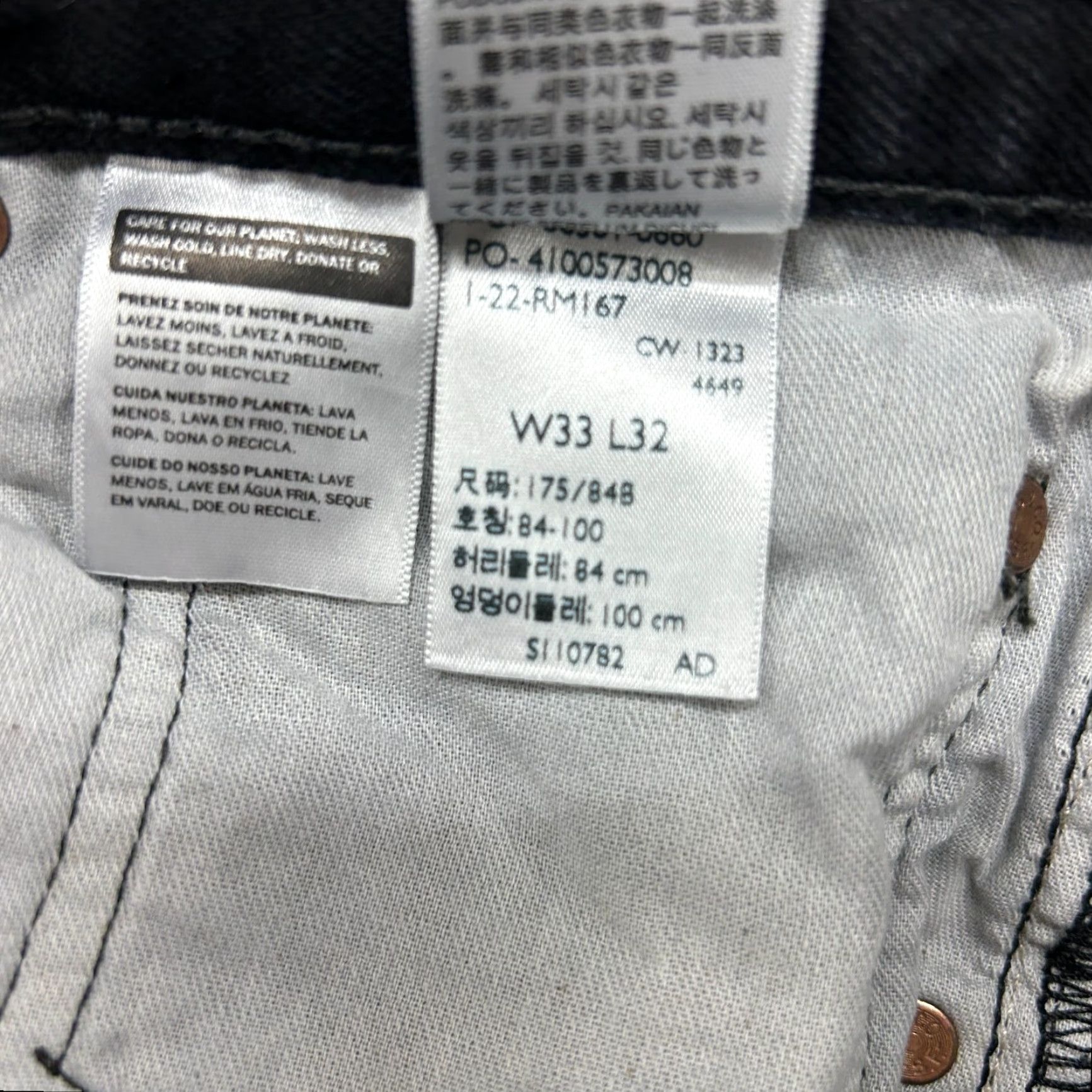 Levi's Levi's 501 Jeans Mens 33x32 Black Dark Wash Regular Fit Button Fly Straight Denim Jeans Size US 33 - 4 Thumbnail