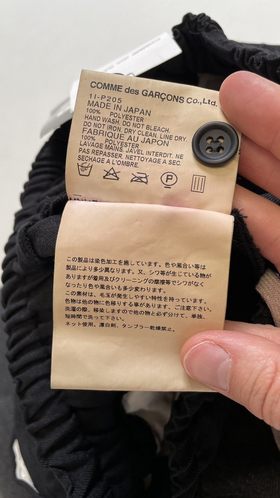Comme des Garcons Black Boxy Fit Tech Twill Shorts Size US 32 / EU 48 - 8 Thumbnail