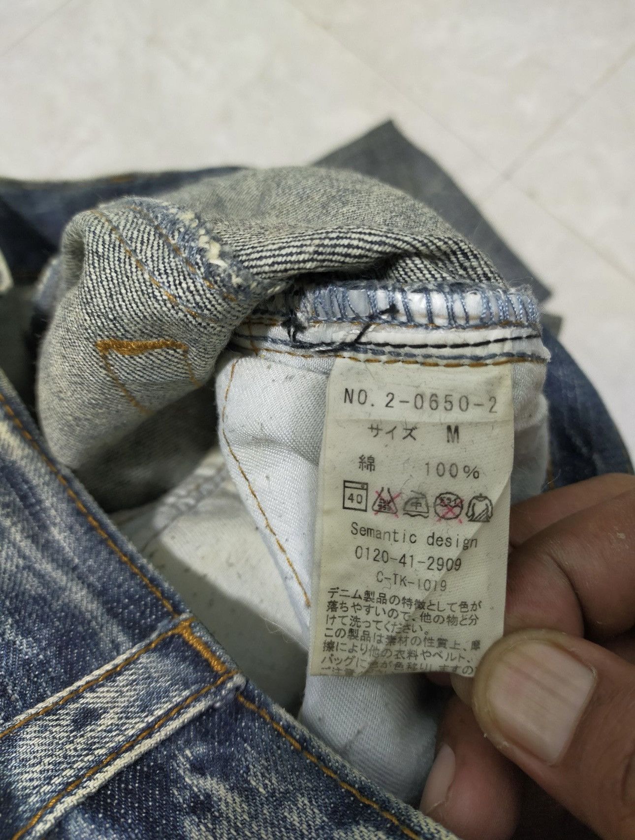semanticdesign Semantic Design Flare Paneled Rider Distressed Archive Piece Size US 31 - 5 Thumbnail