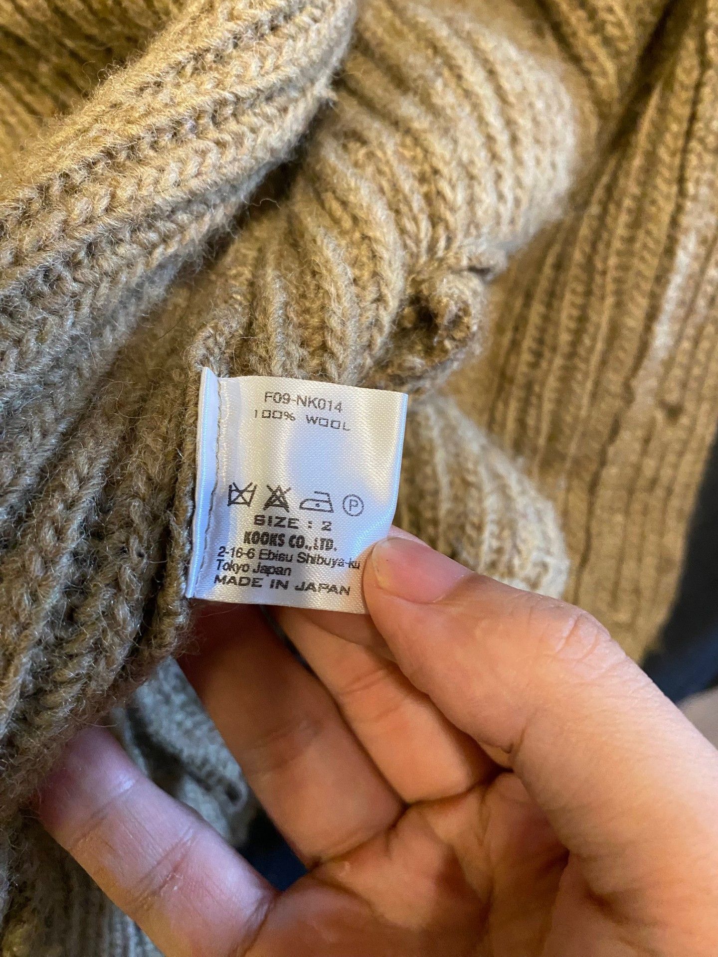 Number (N)ine NUMBER NINE Decorative Wool Cardigan Knit Sweater Size US S / EU 44-46 / 1 - 5 Thumbnail