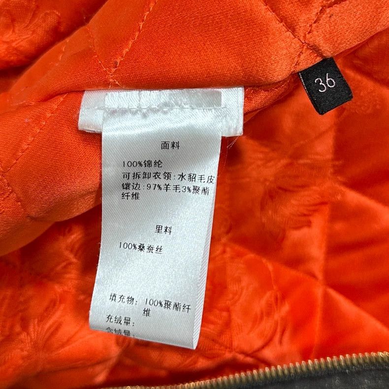 Gucci Gucci Size 36 Skull pilot cotton suit 2504-Nextarrow Size US XXS / EU 40 - 6 Thumbnail