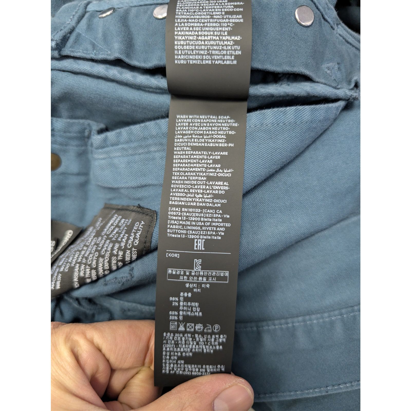 Tom Ford o1rshd1 Slim Fit Denim Jeans in Blue Size US 34 / EU 50 - 19 Thumbnail