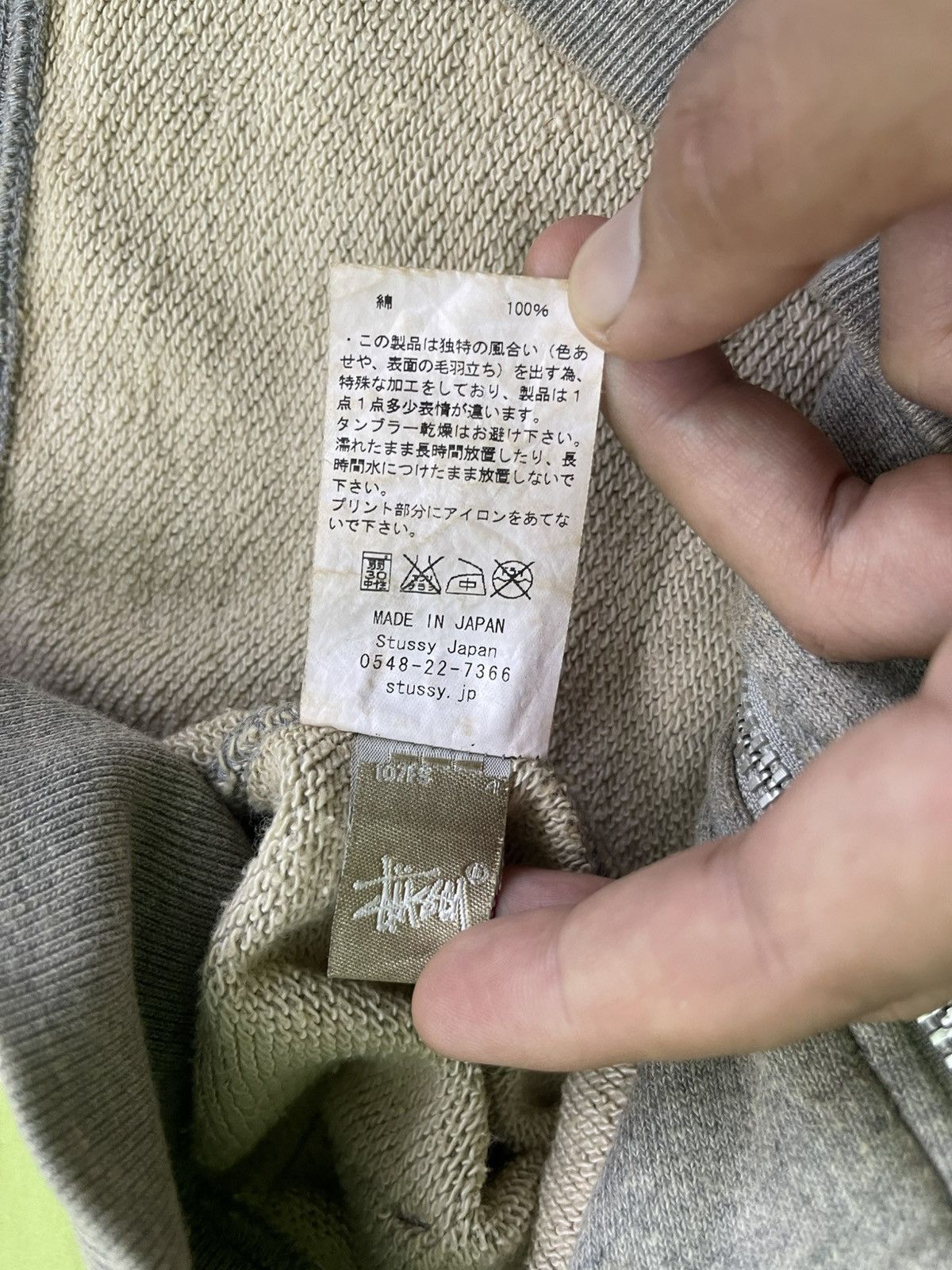 Stussy Vintage Stussy College Omiya Chapter 5th Anniversary Hoodie Size US L / EU 52-54 / 3 - 14 Thumbnail