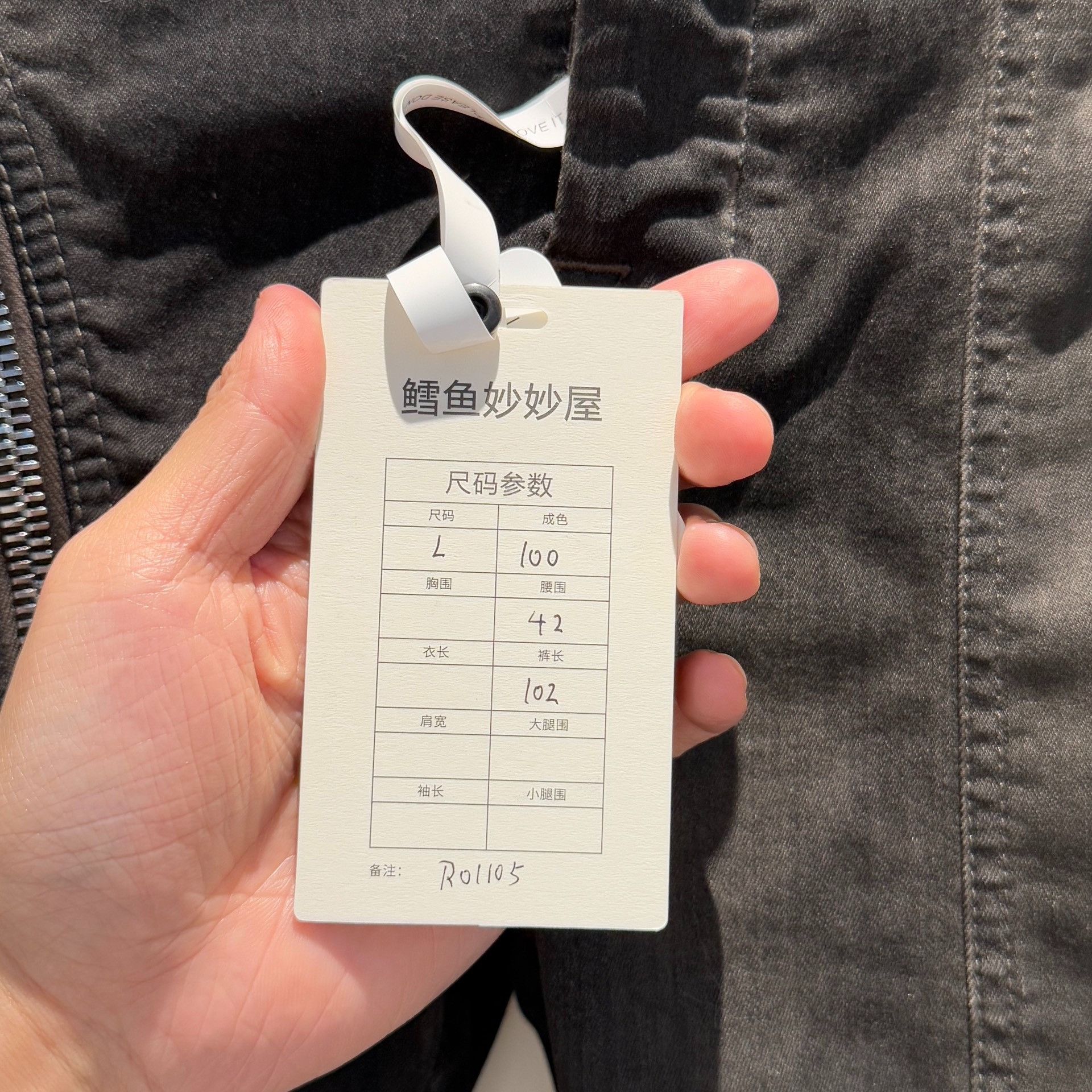 Rick Owens rick owens size l Side zipper waxed pants 2501-Nextarrow Size US 32 / EU 48 - 4 Thumbnail