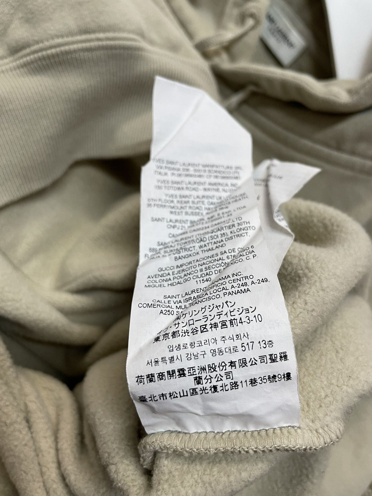 Saint Laurent Paris Yves Saint Laurent Hoodie YSL Size US M / EU 48-50 / 2 - 8 Thumbnail