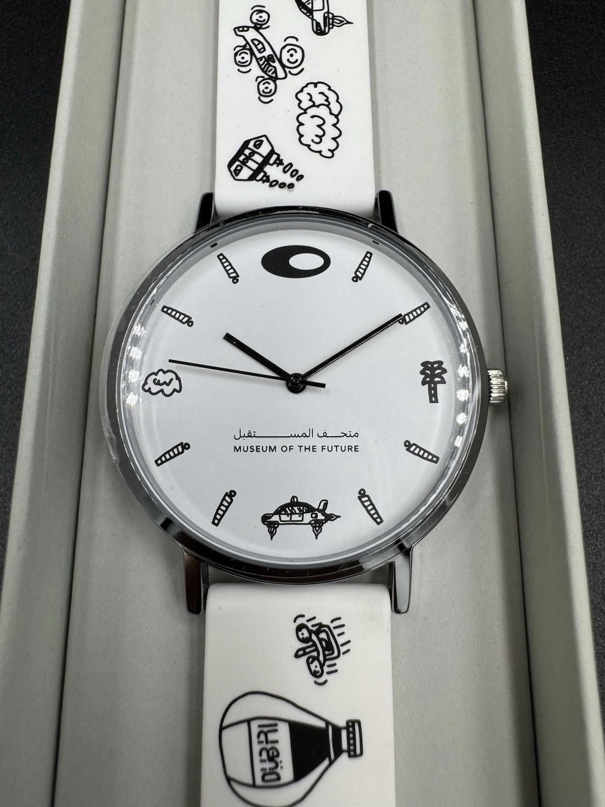 Brand New MOTF x Lutfi Museum of the Future Exclusive Quartz