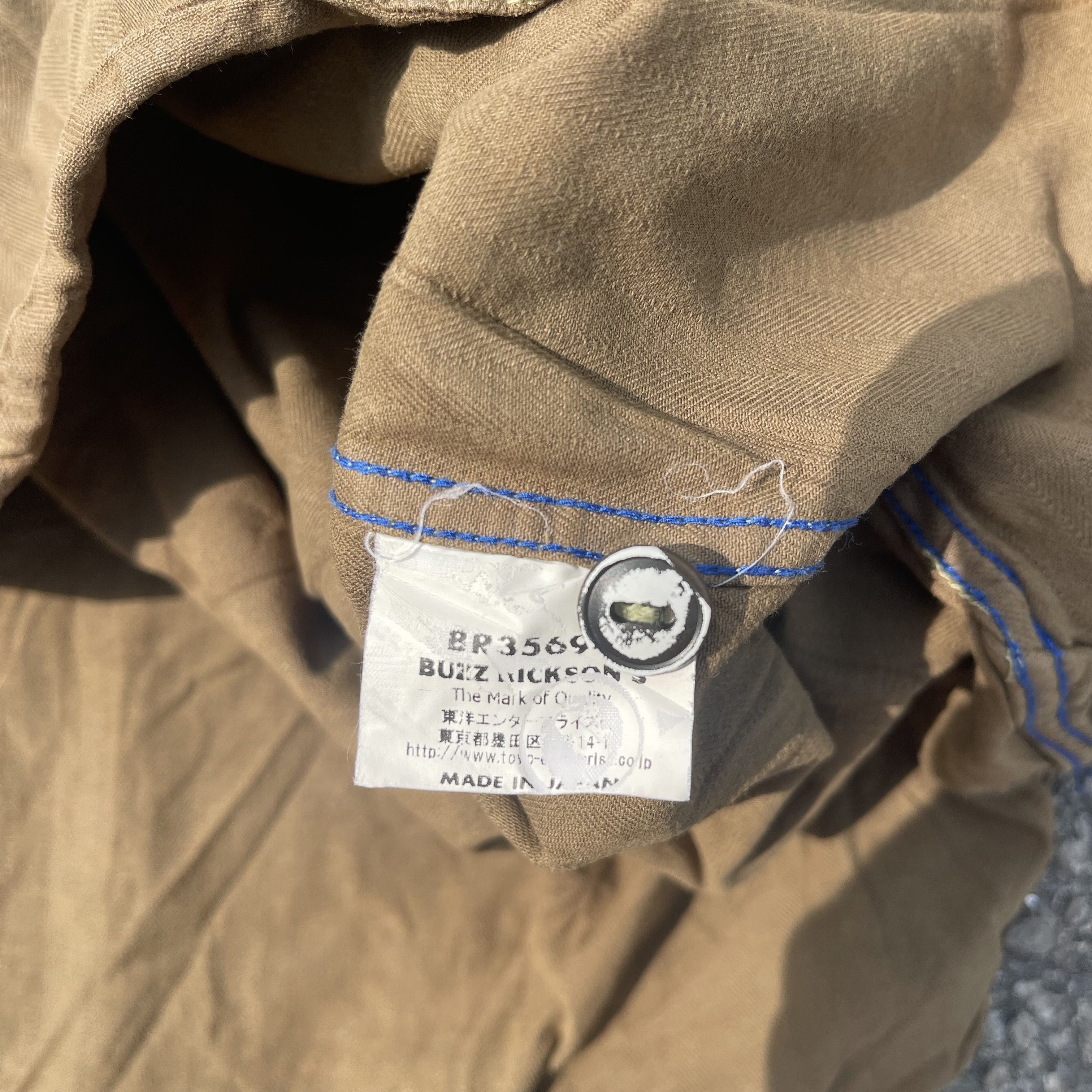 Buzz Rickson's SKUNK WORKS by Buzz Rickson’s HBT Army style Size US M / EU 48-50 / 2 - 10 Thumbnail