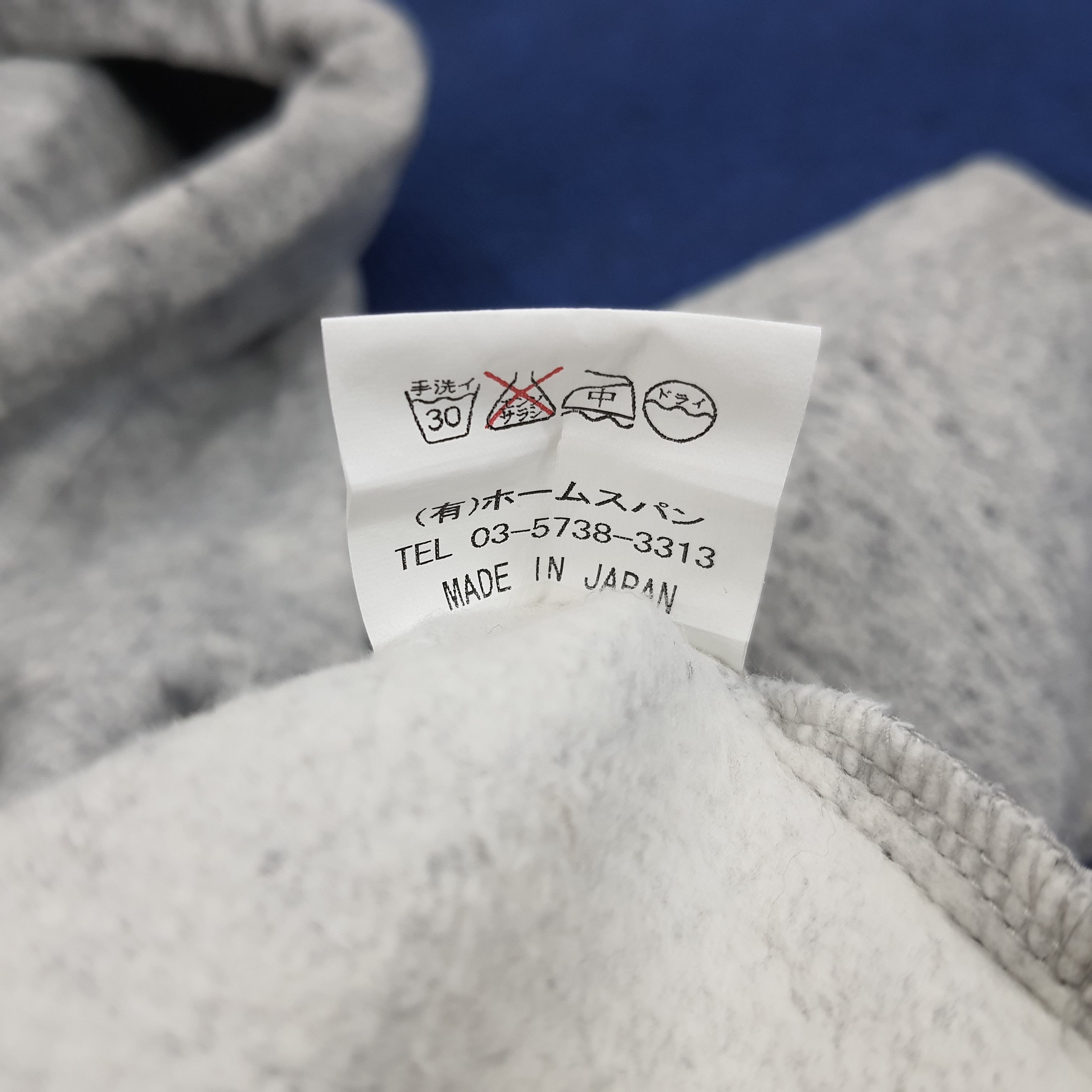 Japanese Brand × Vintage Vintage Homespun Japanese Brand Custom Logo Hoodies Size US S / EU 44-46 / 1 - 8 Thumbnail