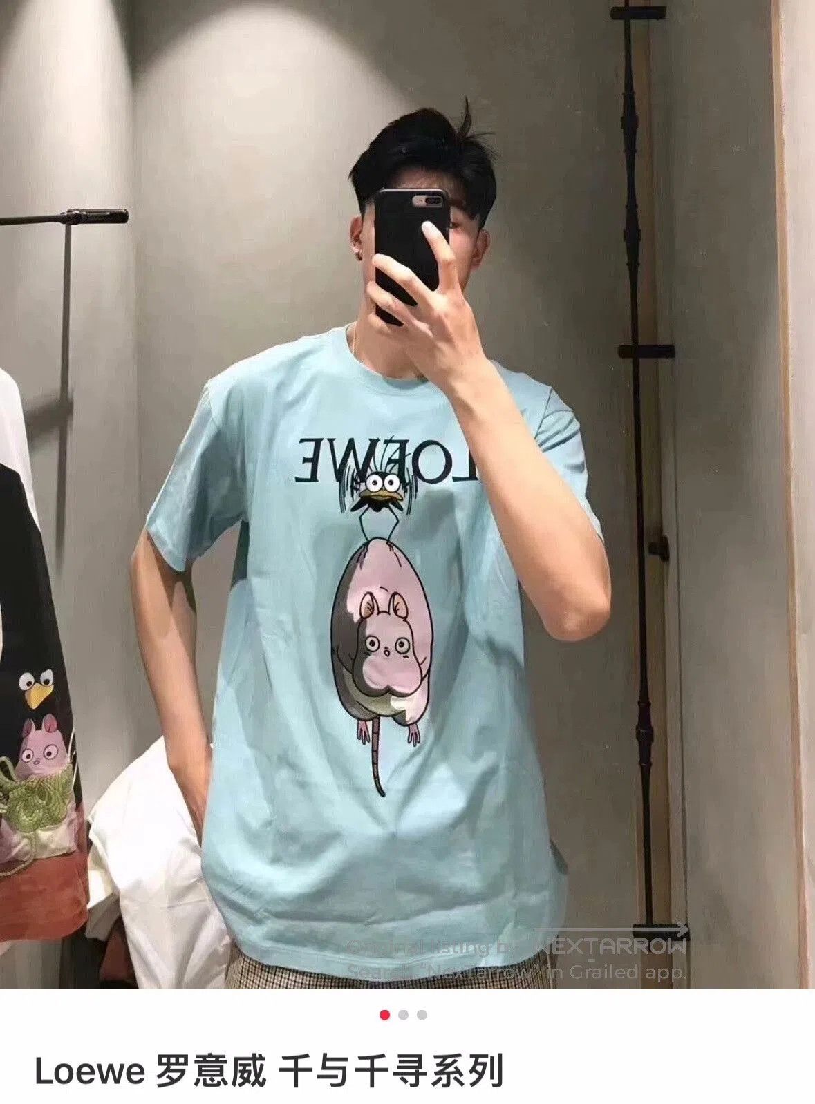 Loewe Loewe x Spirited Away Collaboration T-shirt. Size US S / EU 44-46 / 1 - 8 Thumbnail