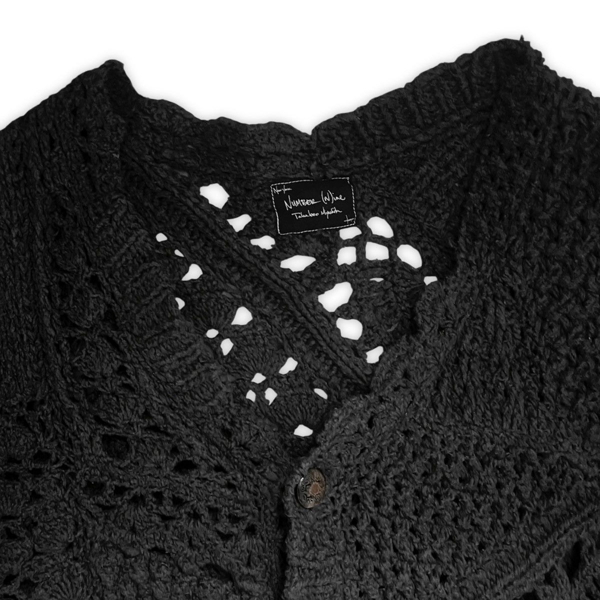 Number (N)ine number (n)ine aw03 ‘touch me i’m sick’ grunge knit cardigan Size US L / EU 52-54 / 3 - 4 Thumbnail