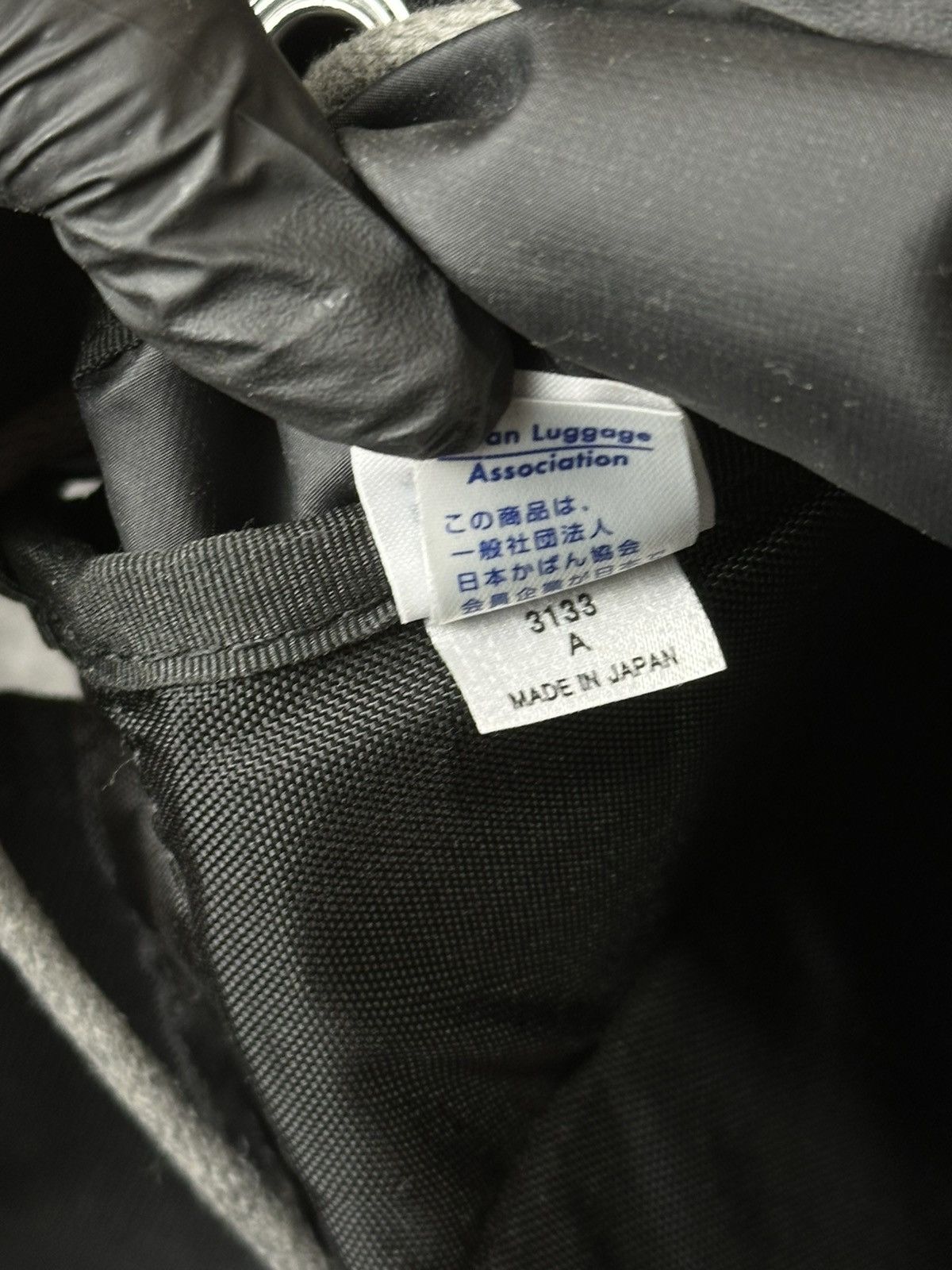 Porter Porter Yoshida & Co. Union Rucksack in black. Size ONE SIZE - 18 Thumbnail