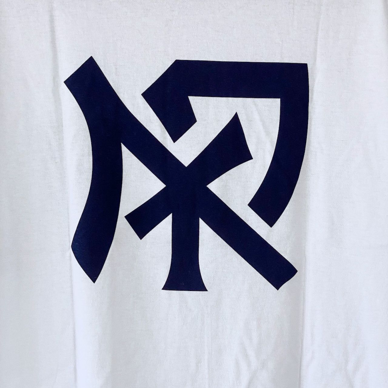 TWONESS SHIN MURAYAMA TWONESS HEIWA TEE ヘイワ 平和 和平 PEACE Size US L / EU 52-54 / 3 - 2 Thumbnail