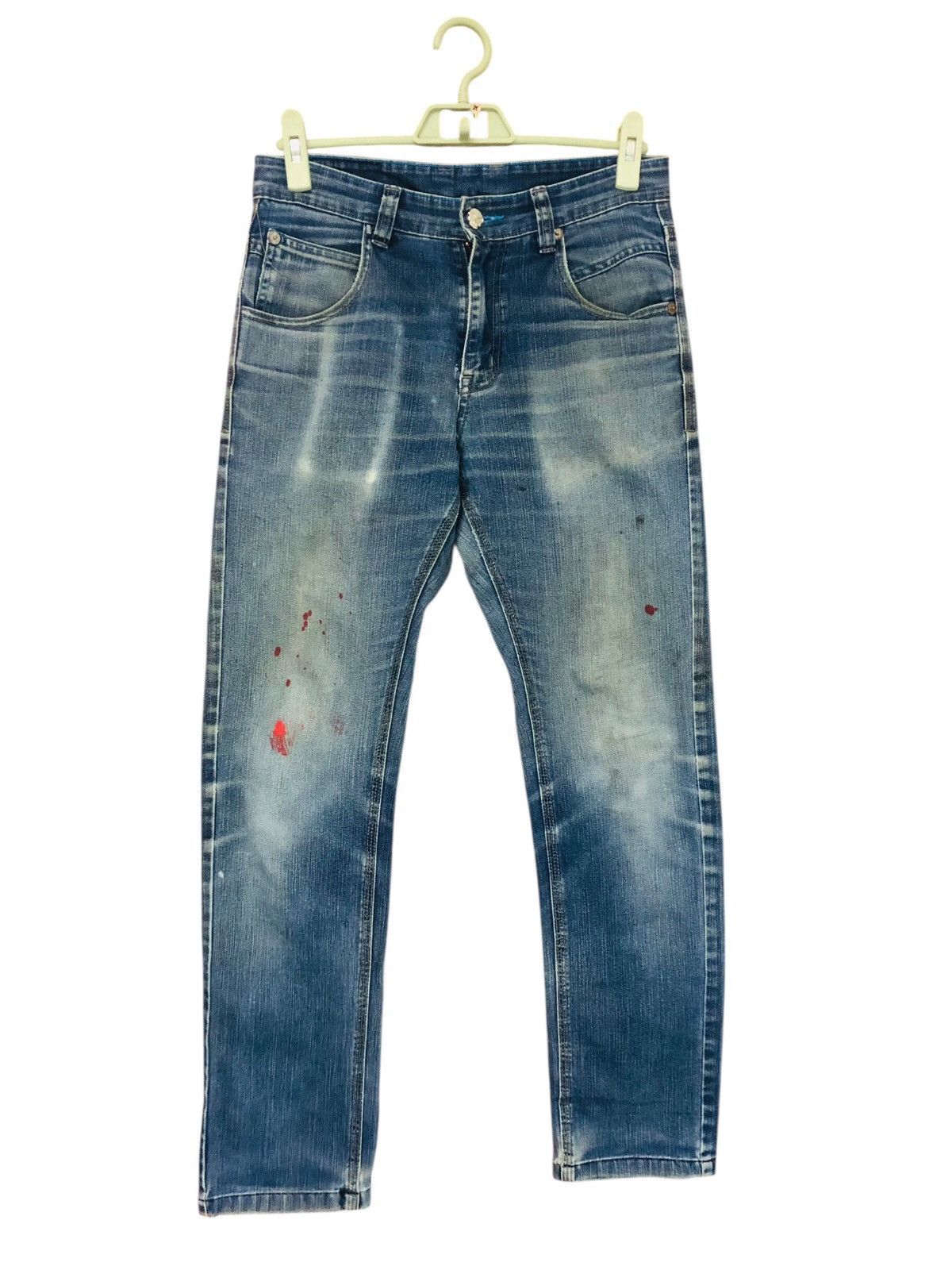 Jean Distressed Japanese brand jeans Size US 29 - 1 Thumbnail