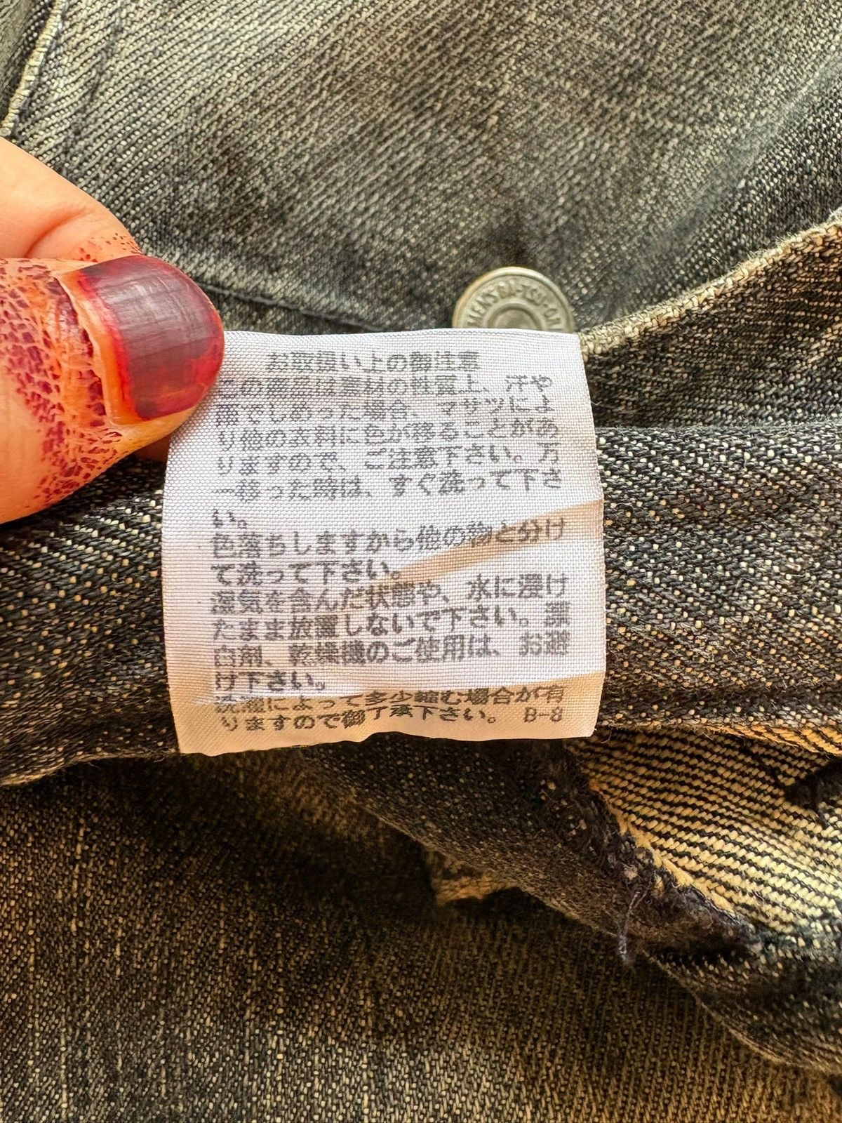 Japanese Brand Vintage Japanese Brand Bush Pants Distressed Rusty Jeans Size US 28 / EU 44 - 11 Thumbnail
