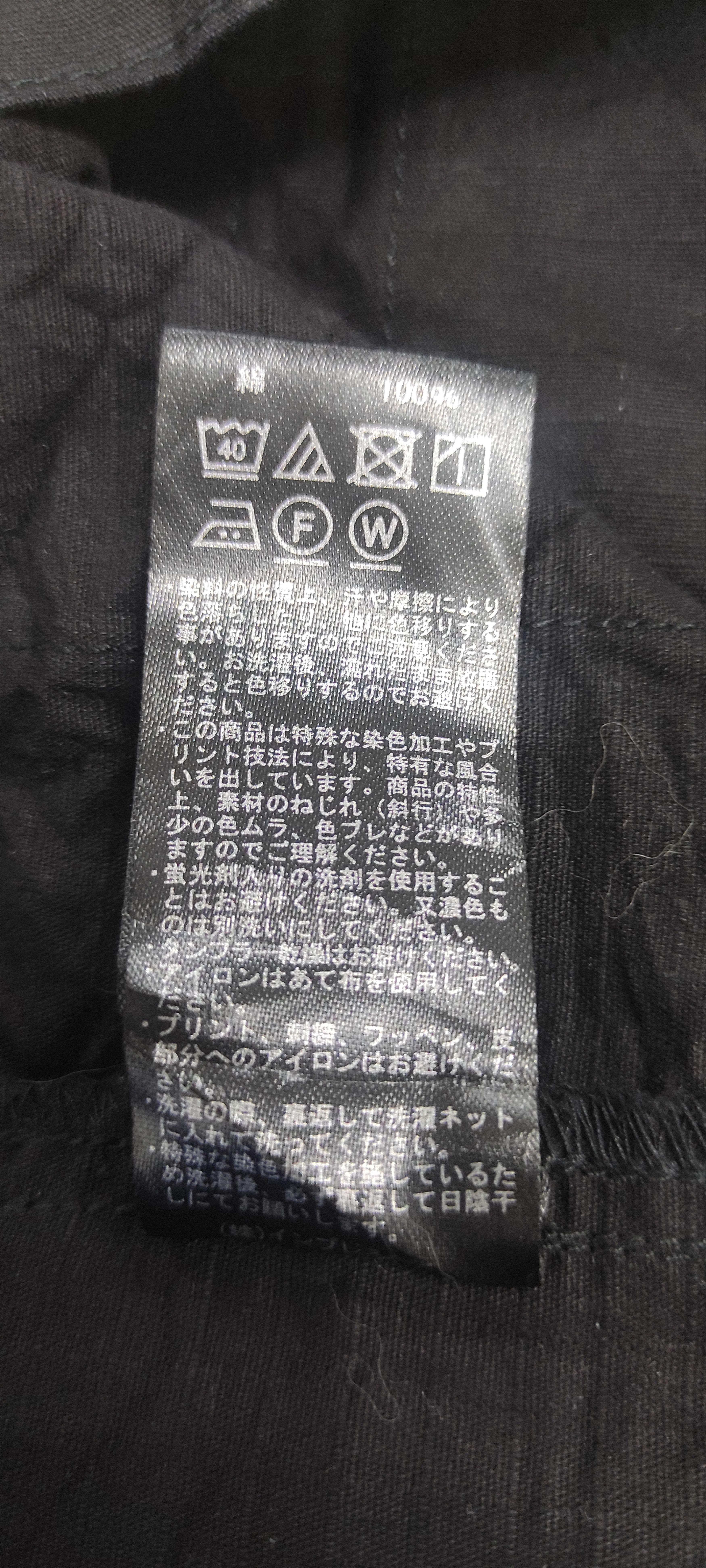If Six Was Nine × Japanese Brand Multi Pocket Tactical Jacket Size US XL / EU 56 / 4 - 10 Thumbnail