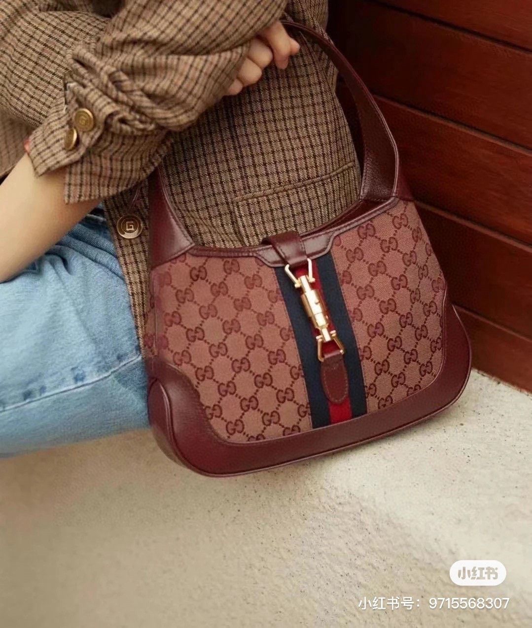Gucci Gucci Jackie 1961 Red Denim Bag Size ONE SIZE - 1 Thumbnail