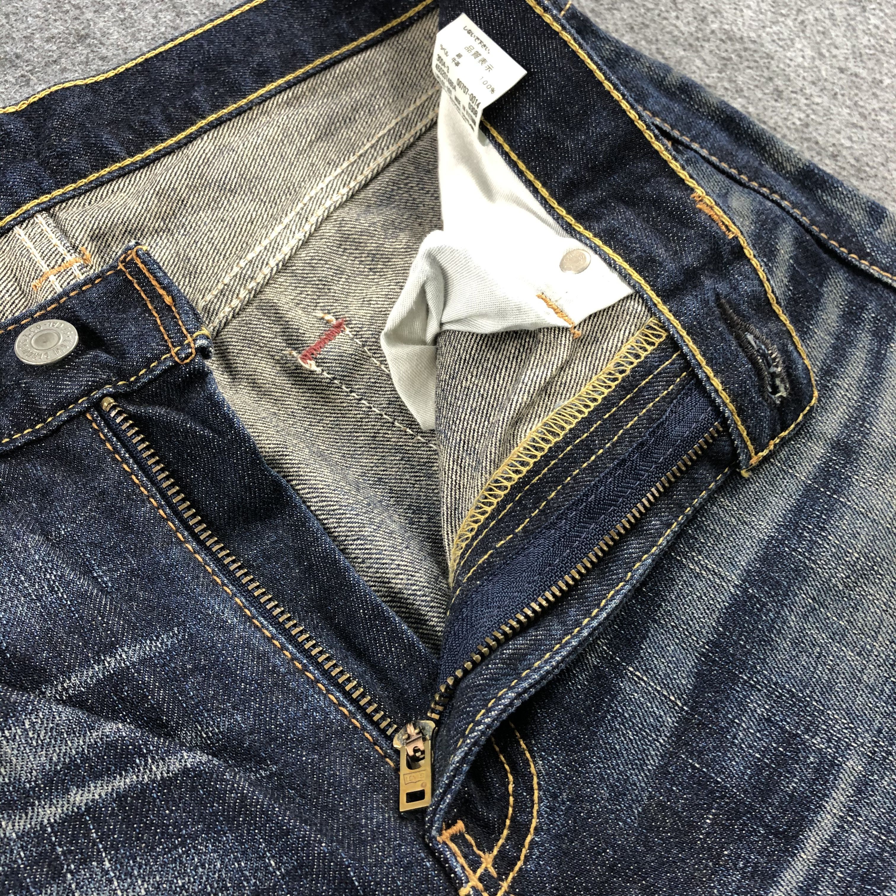 Levi's 90s Vintage Levis 707 Jeans-J1854 Size US 33 - 11 Thumbnail