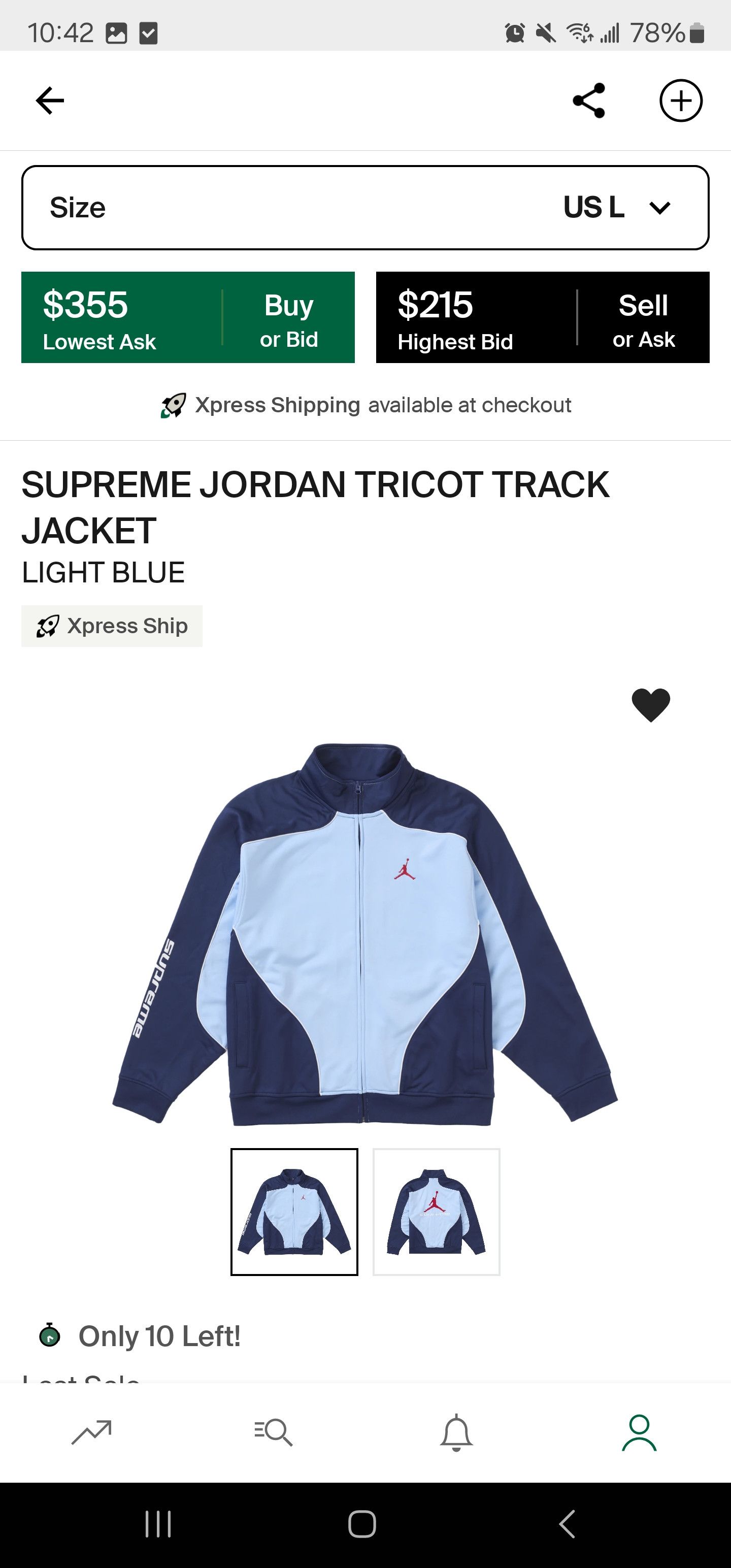 Supreme x Jordan Tricot Track Jacket Supreme - x Jordan