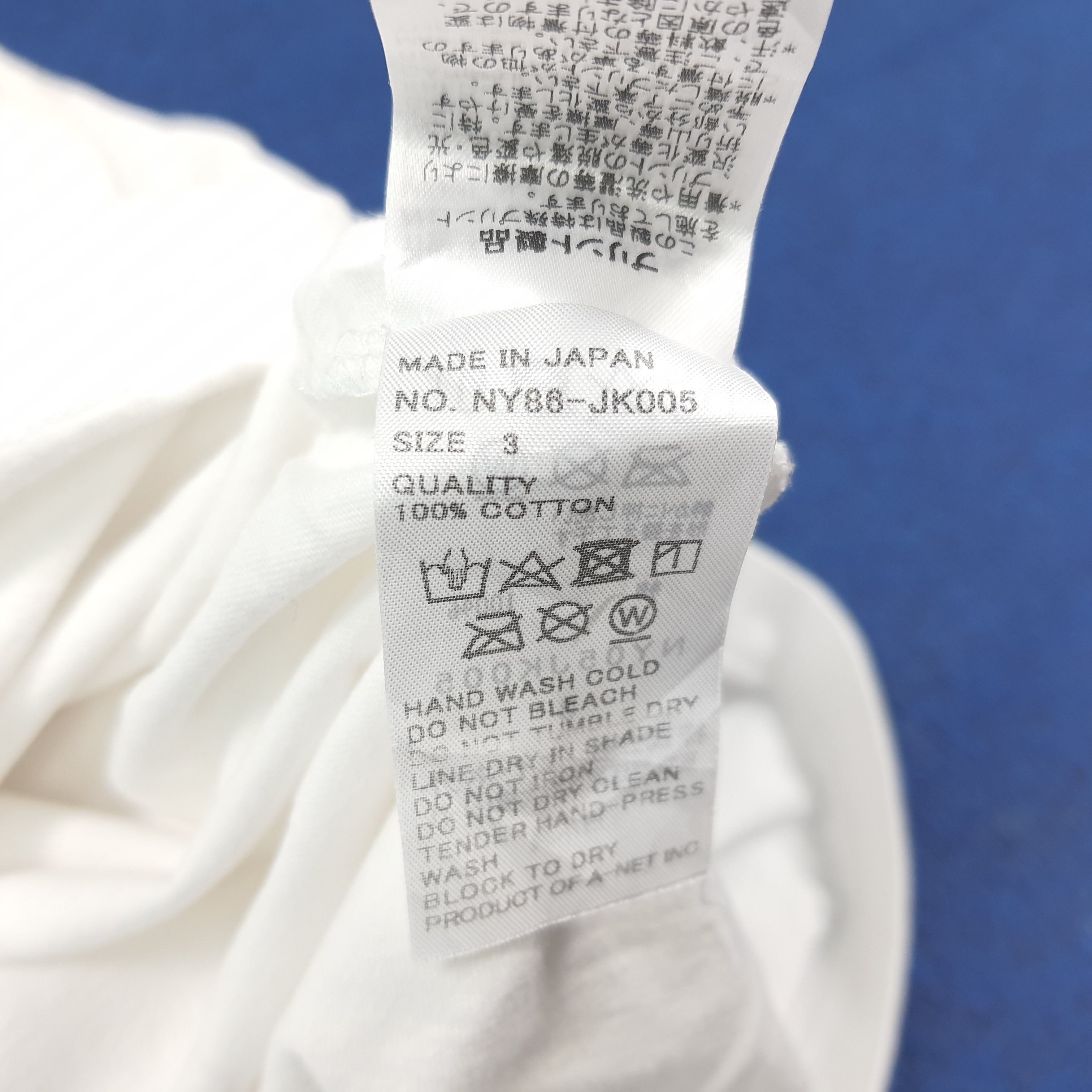 Ne-Net Vintage Ne-Net by Issey Miyake Japan Tshirt C285N57 Size M / US 6-8 / IT 42-44 - 6 Thumbnail