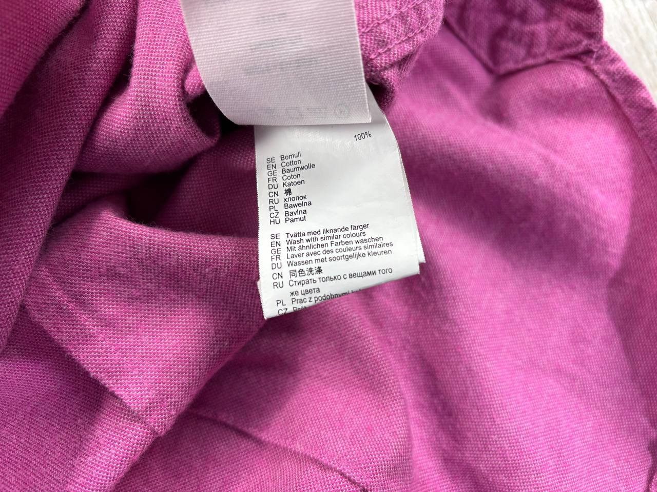 Fjallraven Mens shirt Fjallraven Size M Size US M / EU 48-50 / 2 - 7 Thumbnail