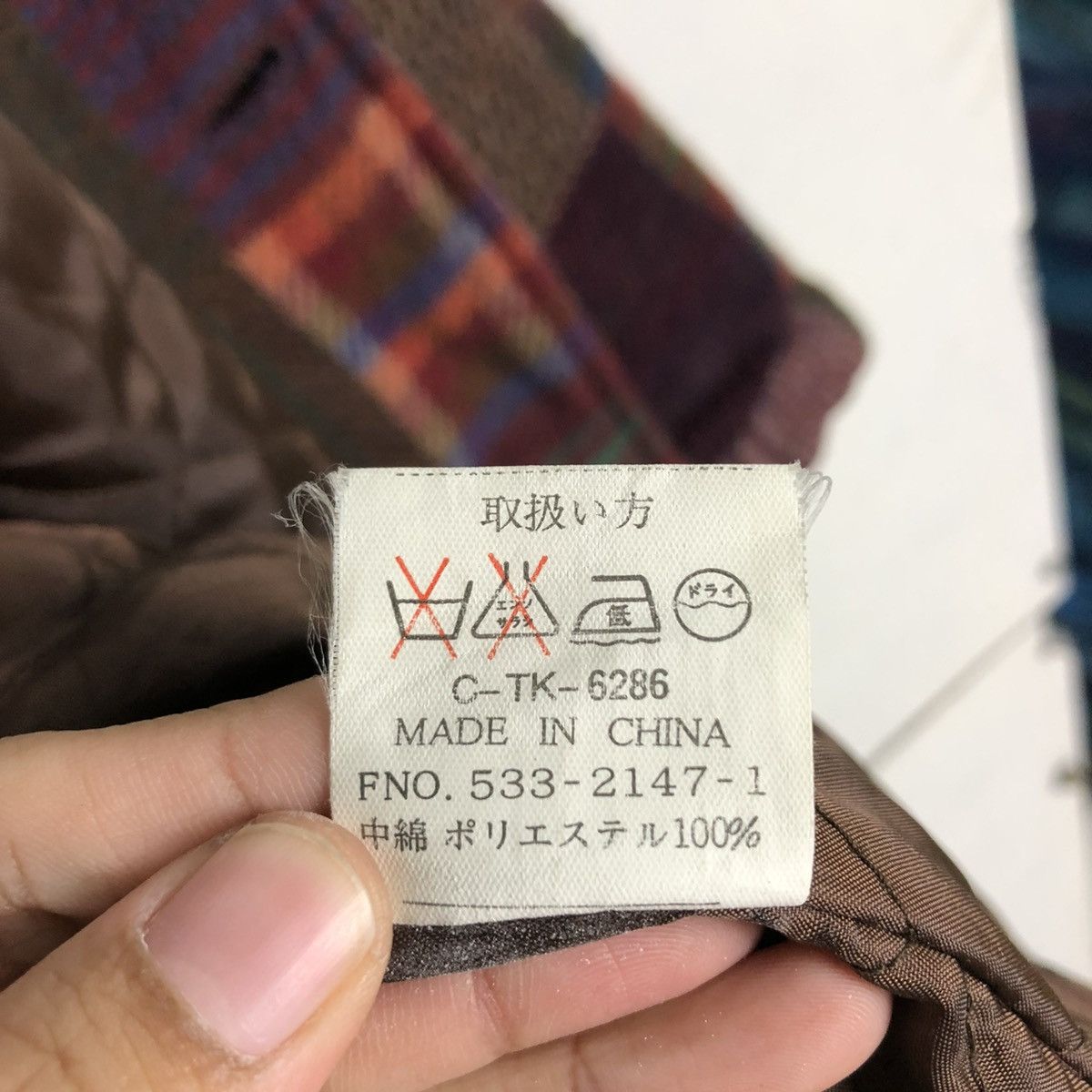Japanese Brand × Vintage 🔥VINTAGE BUTTON CHORE JACKET LOUIS CHAHLON ISSEY MIYAKE Size US M / EU 48-50 / 2 - 21 Thumbnail