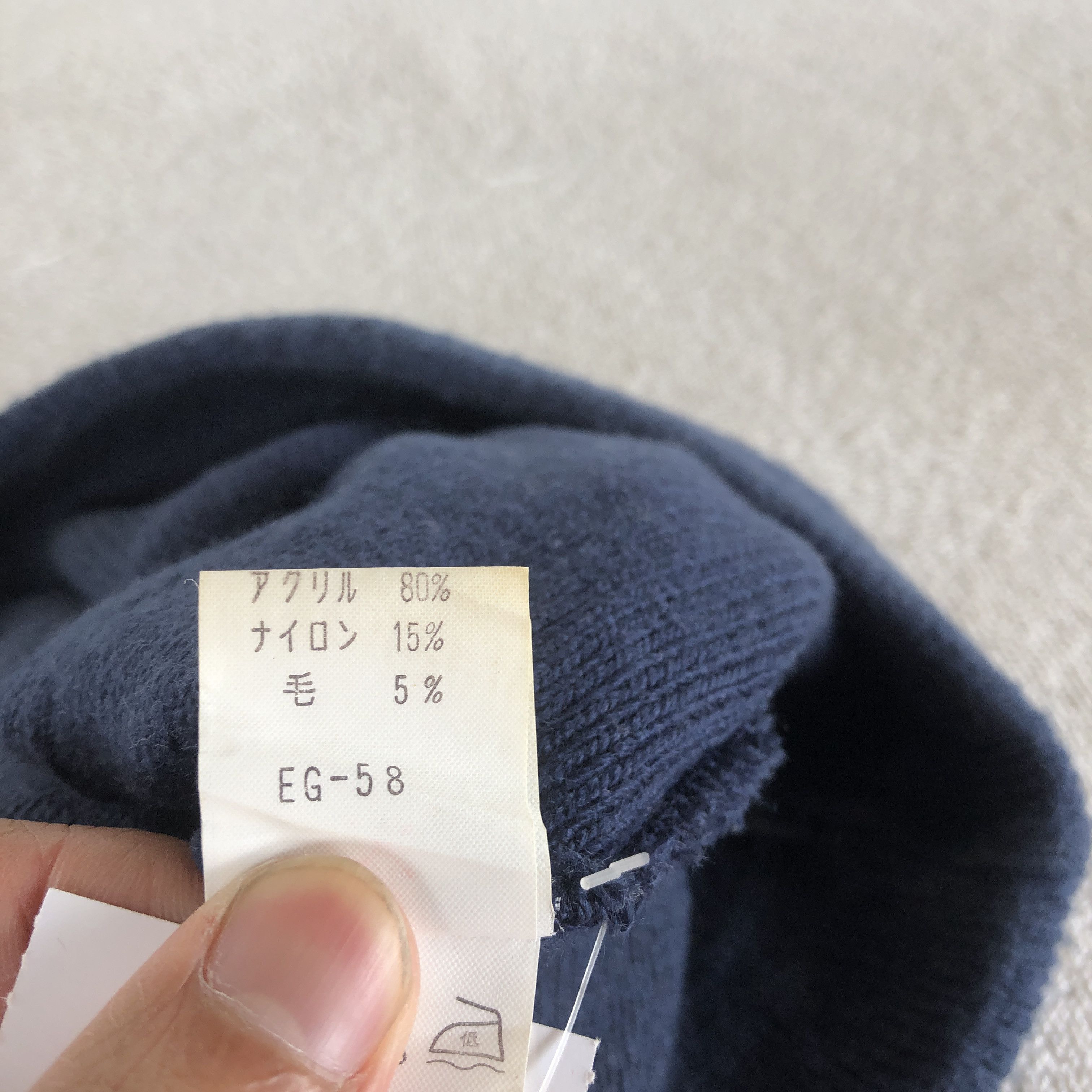 Japanese Brand Vintage Y2K Unknown Knitted Beanie Ski Snow Caps Hats Size ONE SIZE - 6 Thumbnail