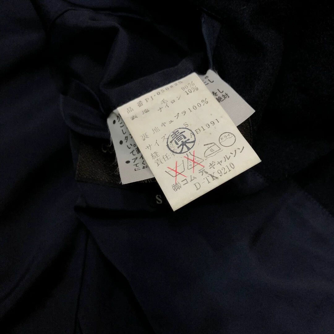 Comme des Garcons CDG Homme Plus 1991AW Double-Faced Wool Jacket Black-Blue Size US S / EU 44-46 / 1 - 9 Thumbnail