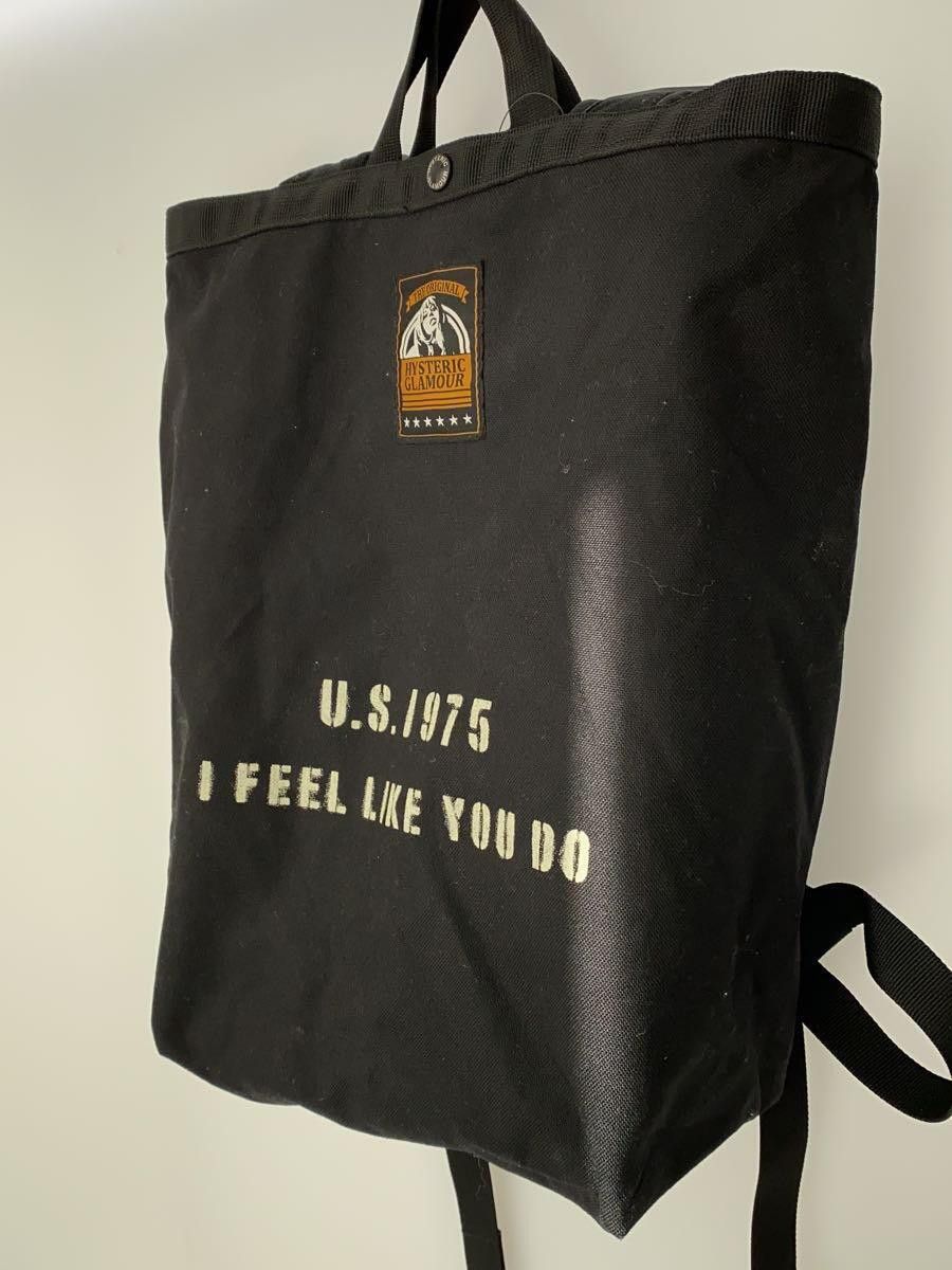 Hysteric Glamour I Feel Like You Do Backpack Size ONE SIZE - 2 Thumbnail