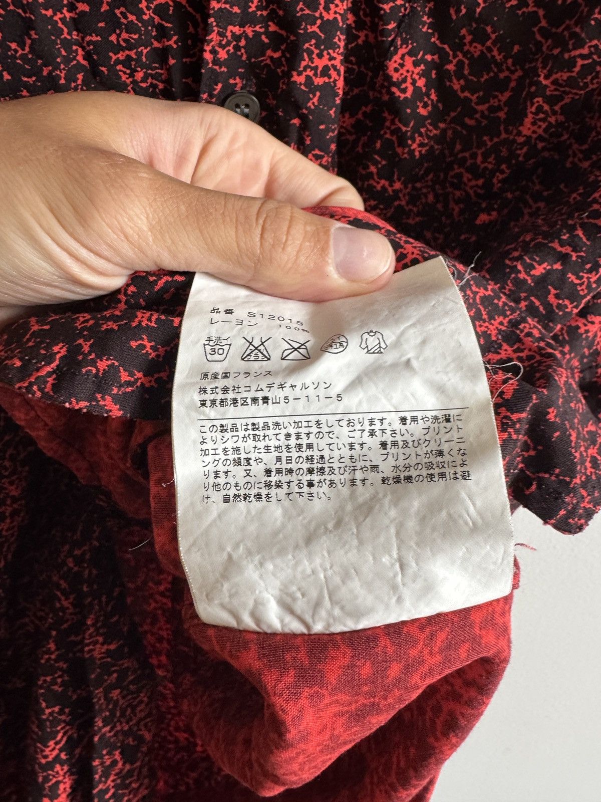Comme des Garcons SHIRT COMME DES GARCONS SHIRT Button Up Red S12015 Size US S / EU 44-46 / 1 - 5 Thumbnail