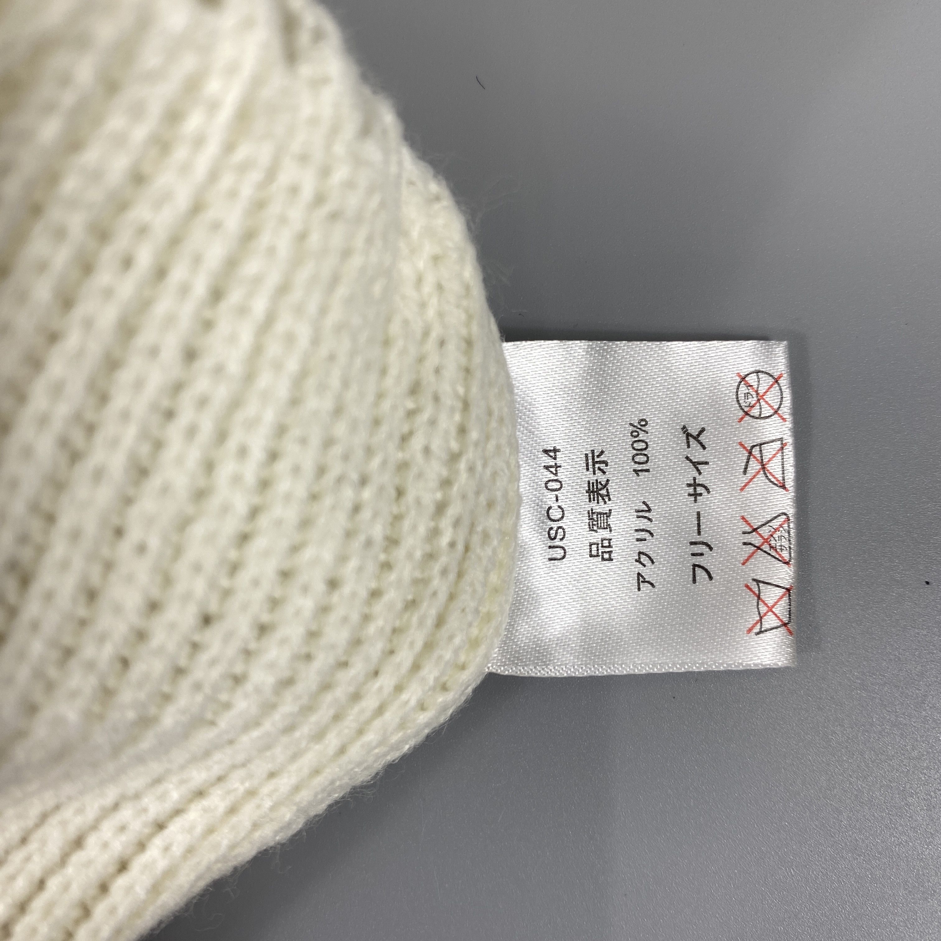 Japanese Brand Classic Beanie Pom Pom -BN789 Size ONE SIZE - 6 Thumbnail