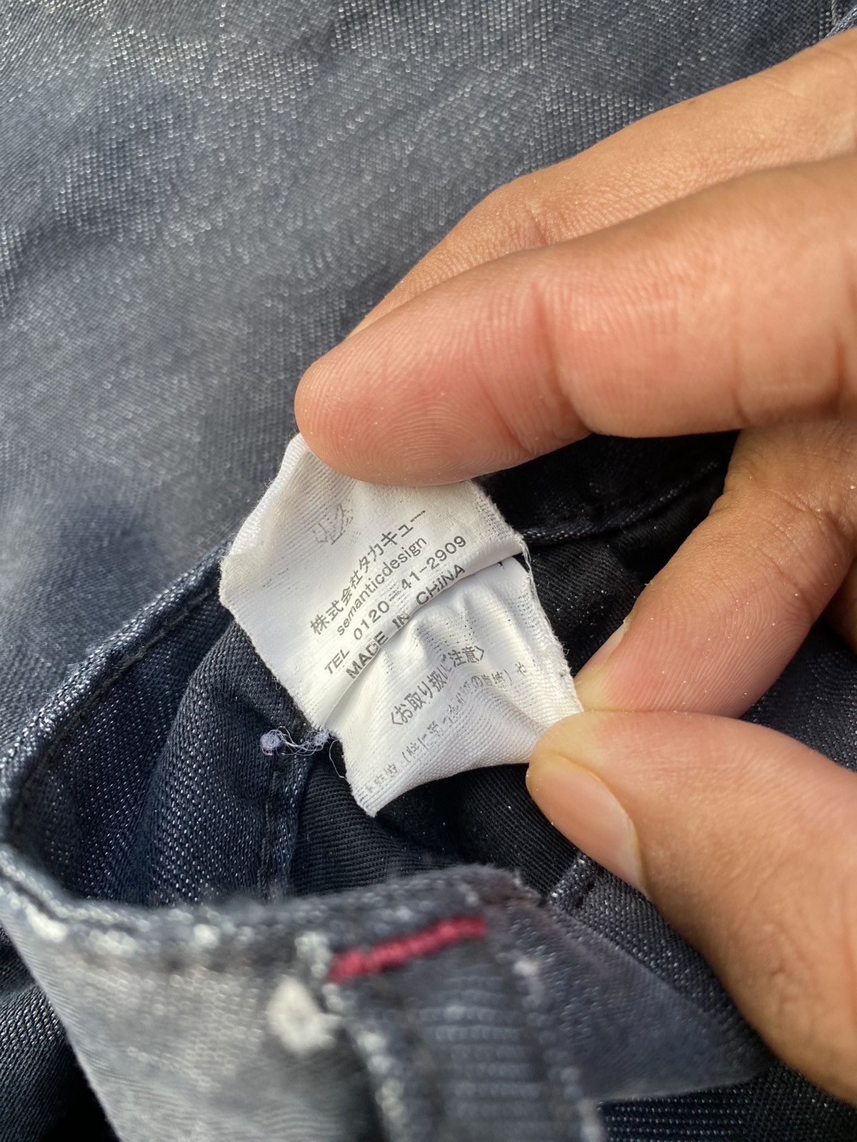If Six Was Nine Semantic Design multipocket pants - Le Grande Bleu Style Size US 30 / EU 46 - 10 Thumbnail