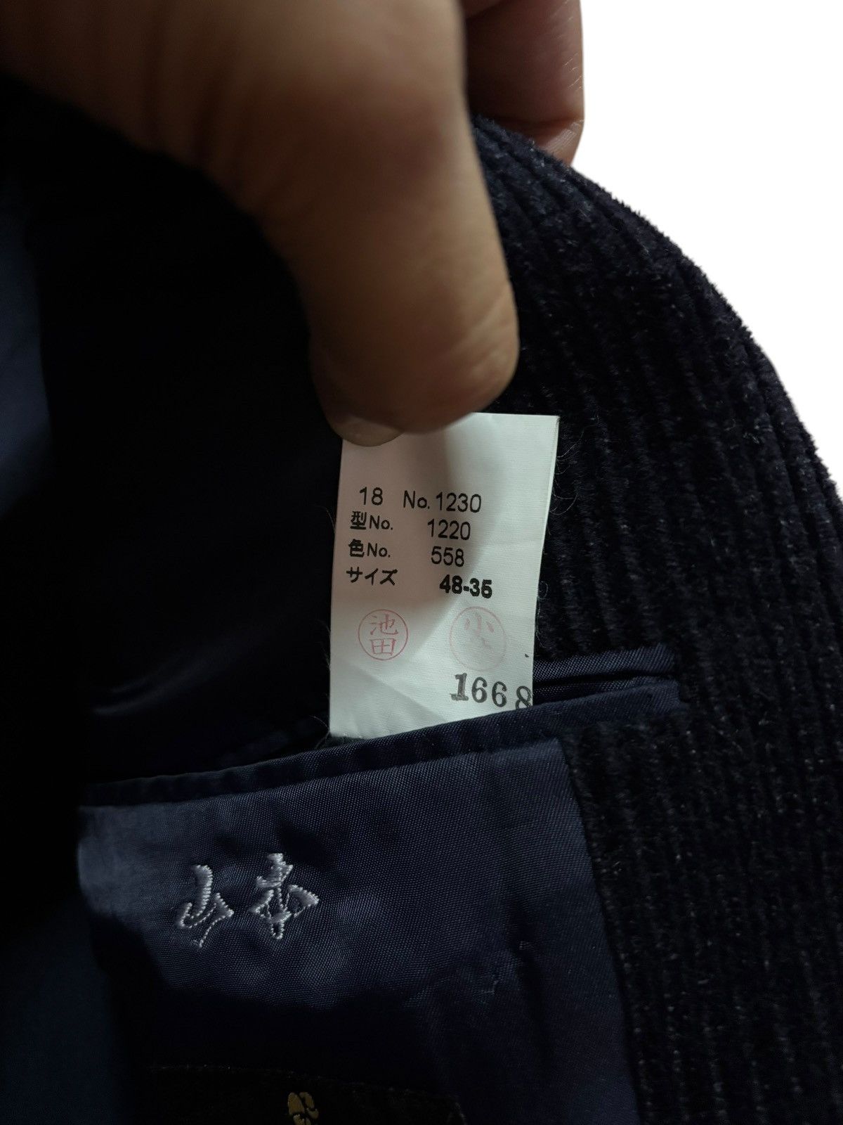 Lanvin 90s Vtg Lanvin Paris Single Breasted Corduroy Coat Size US S / EU 44-46 / 1 - 8 Thumbnail