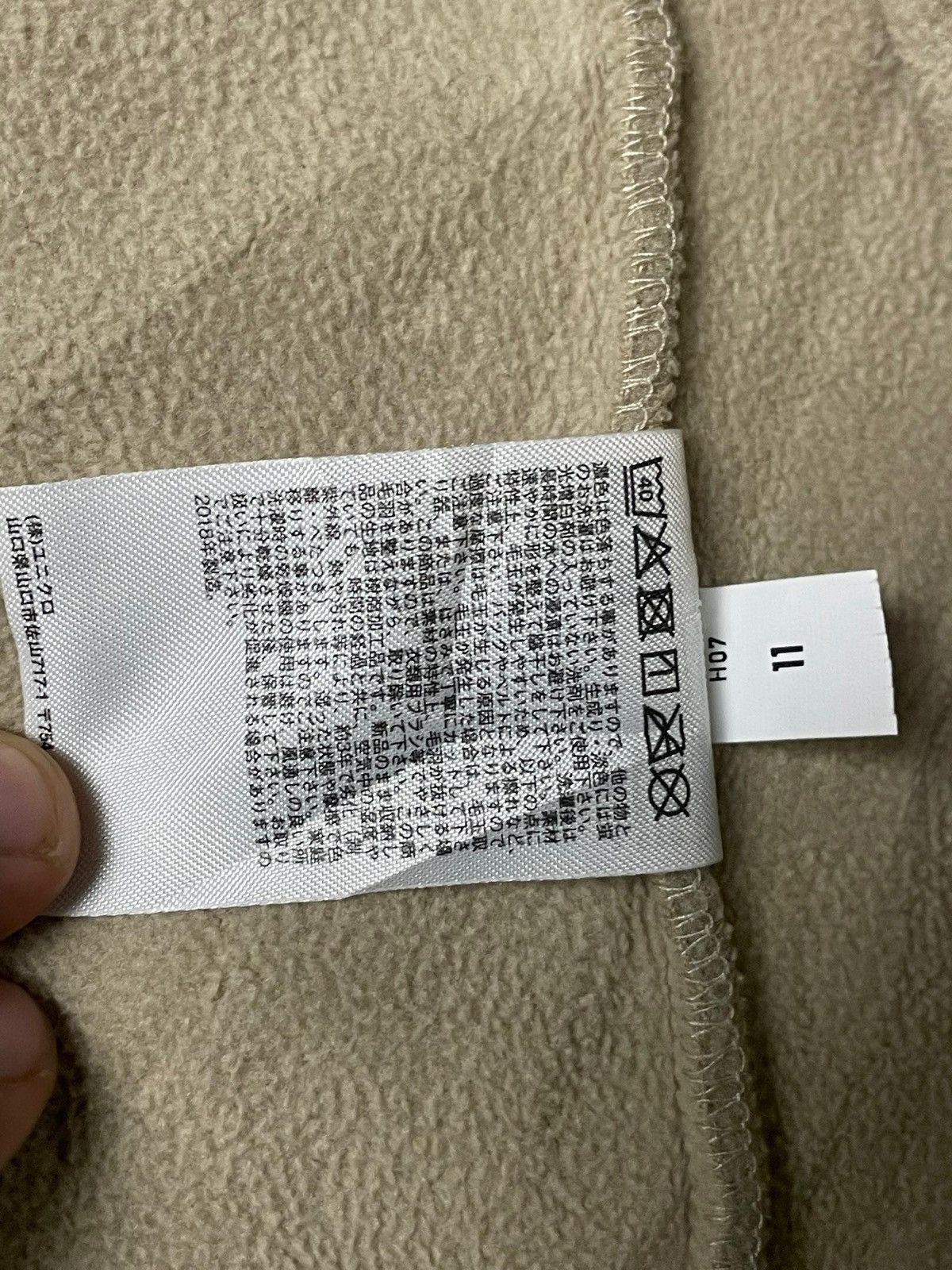 Japanese Brand × Uniqlo Uniqlo Fleece Sweater (3) Size US S / EU 44-46 / 1 - 11 Thumbnail