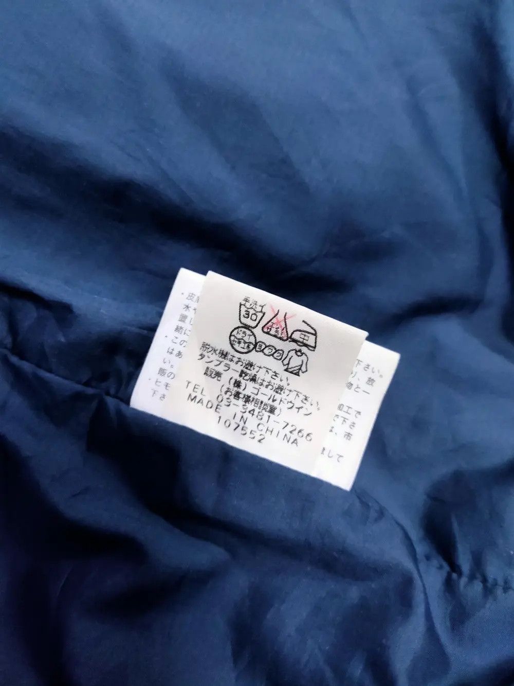 The North Face Vintage The North face jacket Size US L / EU 52-54 / 3 - 3 Thumbnail