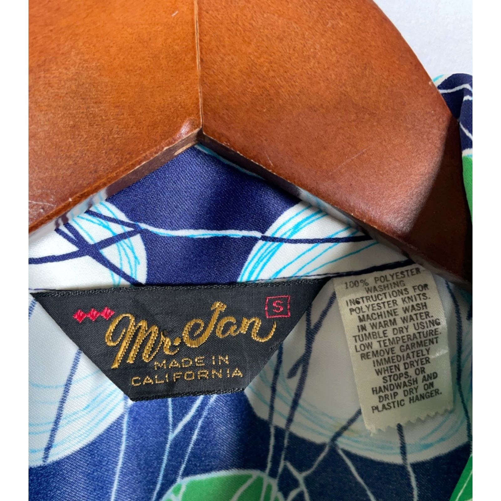 Vintage VTG Mr. Jan Geometric Pattern Shirt Adult Small Blue Green 60s 70s Vintage Casual Button-Up Mens Short Sleeve Collared - Polyester Size US S / EU 44-46 / 1 - 4 Thumbnail