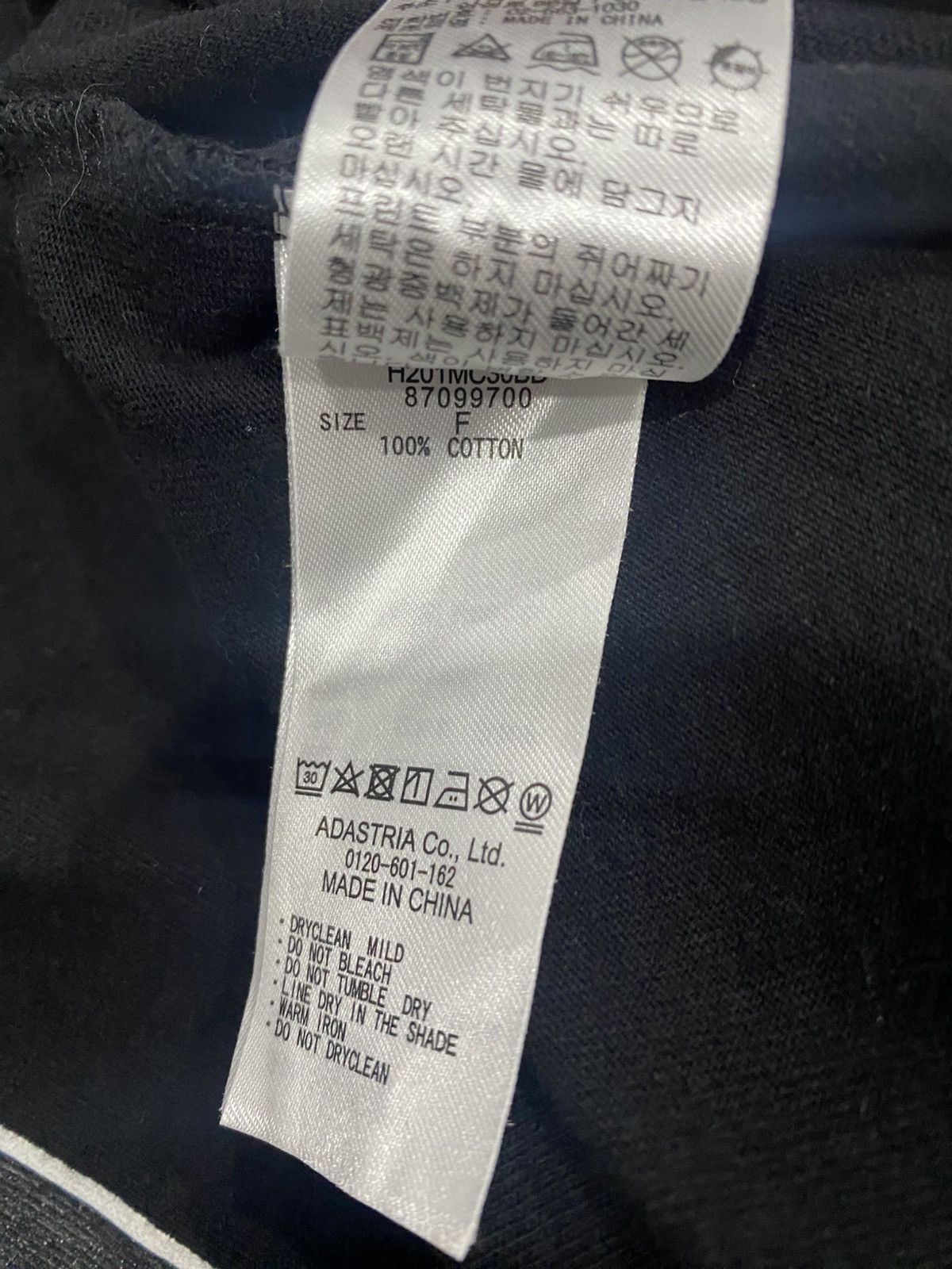 Japanese Brand Edvard Munch Painter long sleeve shirt x Niko And Size US L / EU 52-54 / 3 - 7 Thumbnail