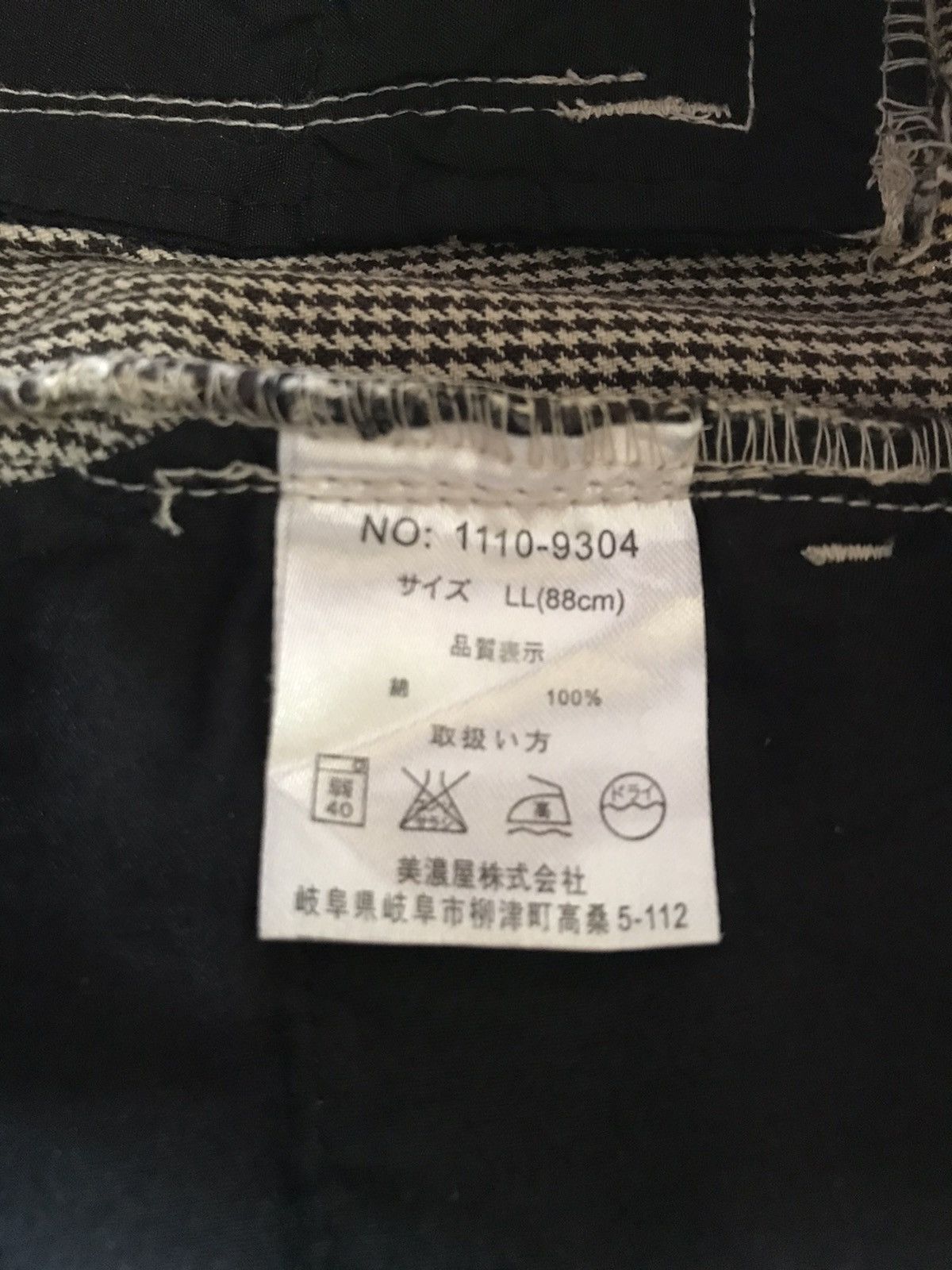 Japanese Brand Cargo short pants Size US 34 / EU 50 - 4 Thumbnail
