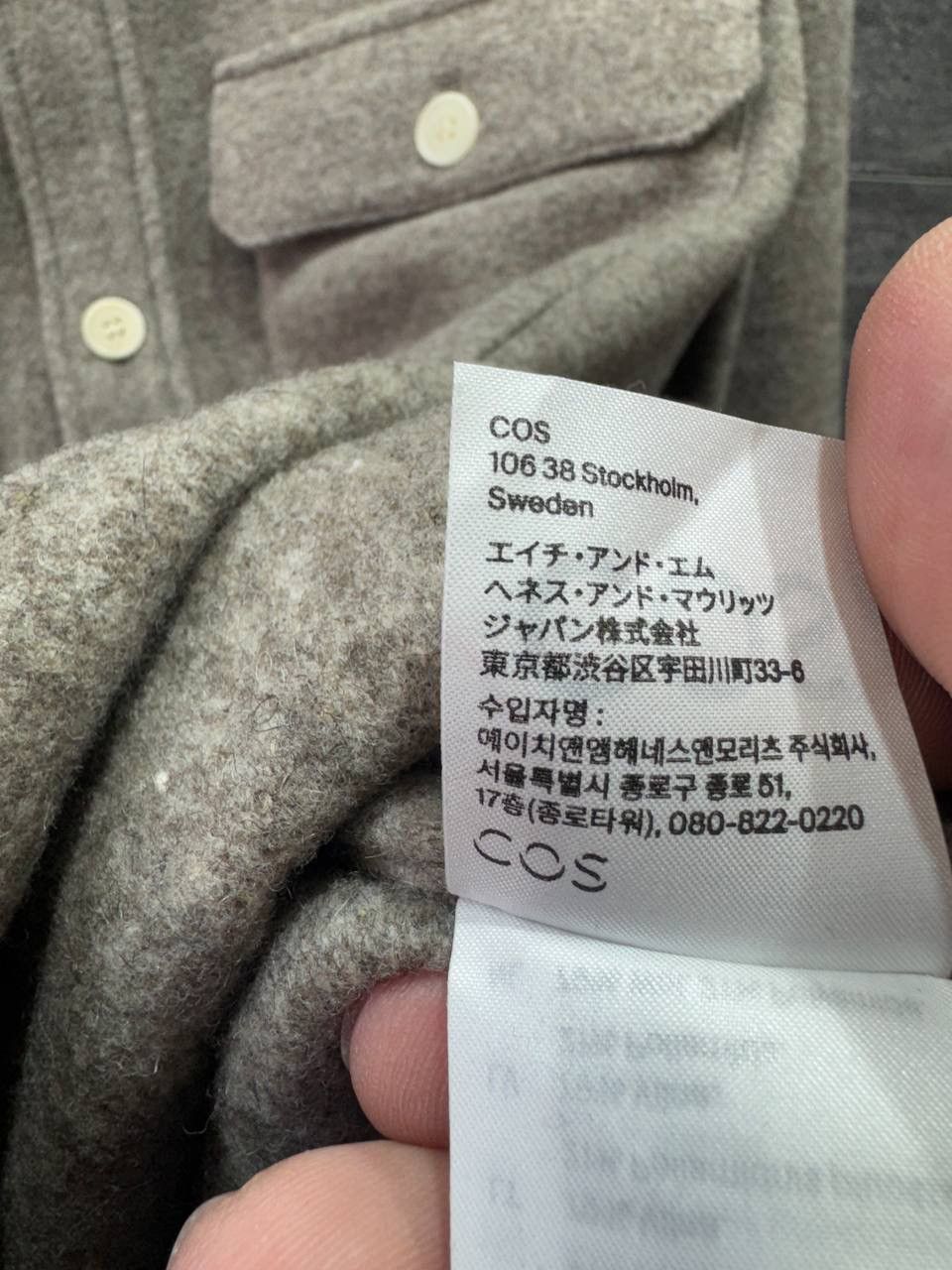 Cos COS RELAXED-FIT WOOL OVERSHIRT DARK BEIGE Size US M / EU 48-50 / 2 - 10 Thumbnail