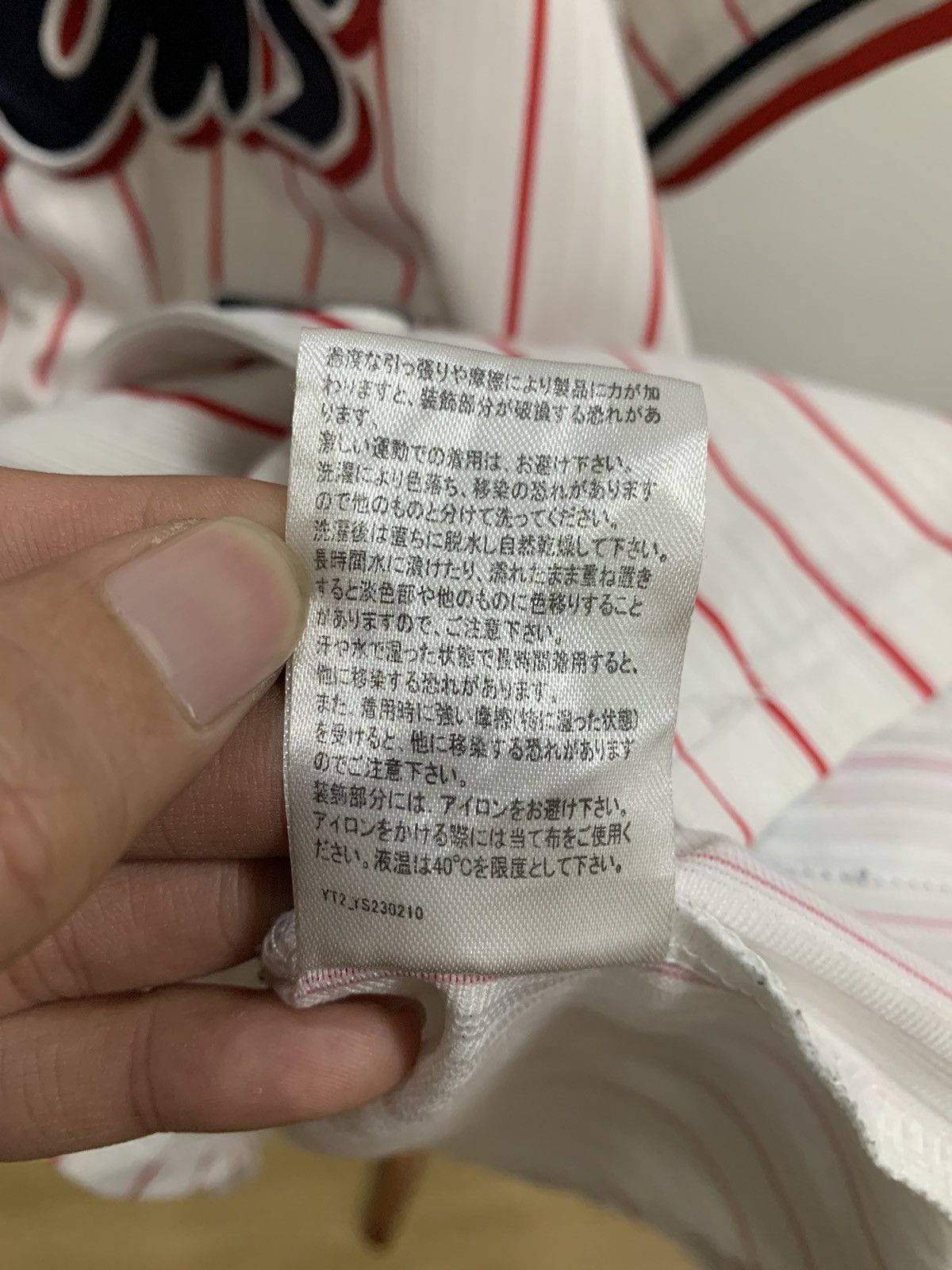 MLB × Majestic Swallows Nagaoka Baseball Jersey Size US S / EU 44-46 / 1 - 13 Thumbnail
