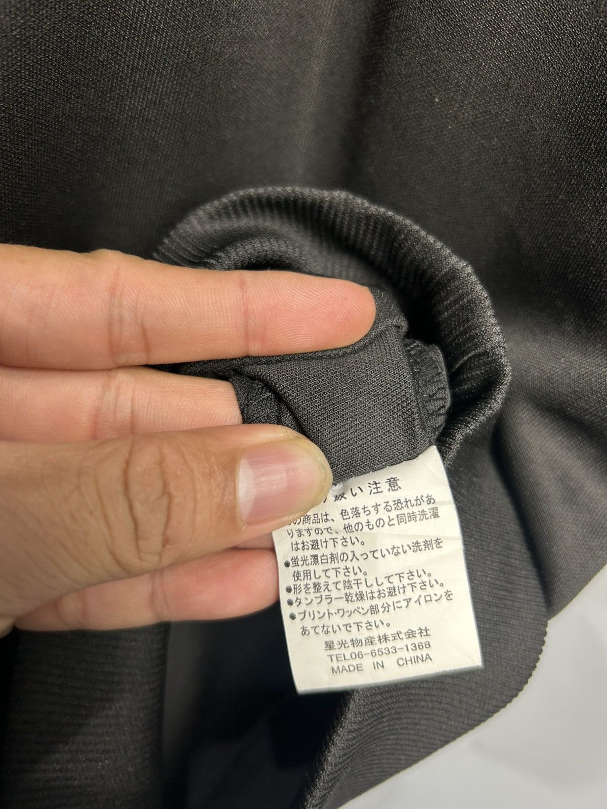 If Six Was Nine Ghetto Zipper hoodie ifsix LGB style Black Size US XL / EU 56 / 4 - 10 Thumbnail